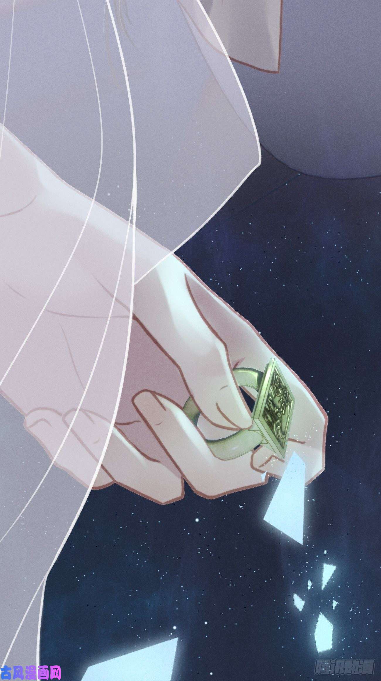 攻心为王02 滴！扫码进妖界！