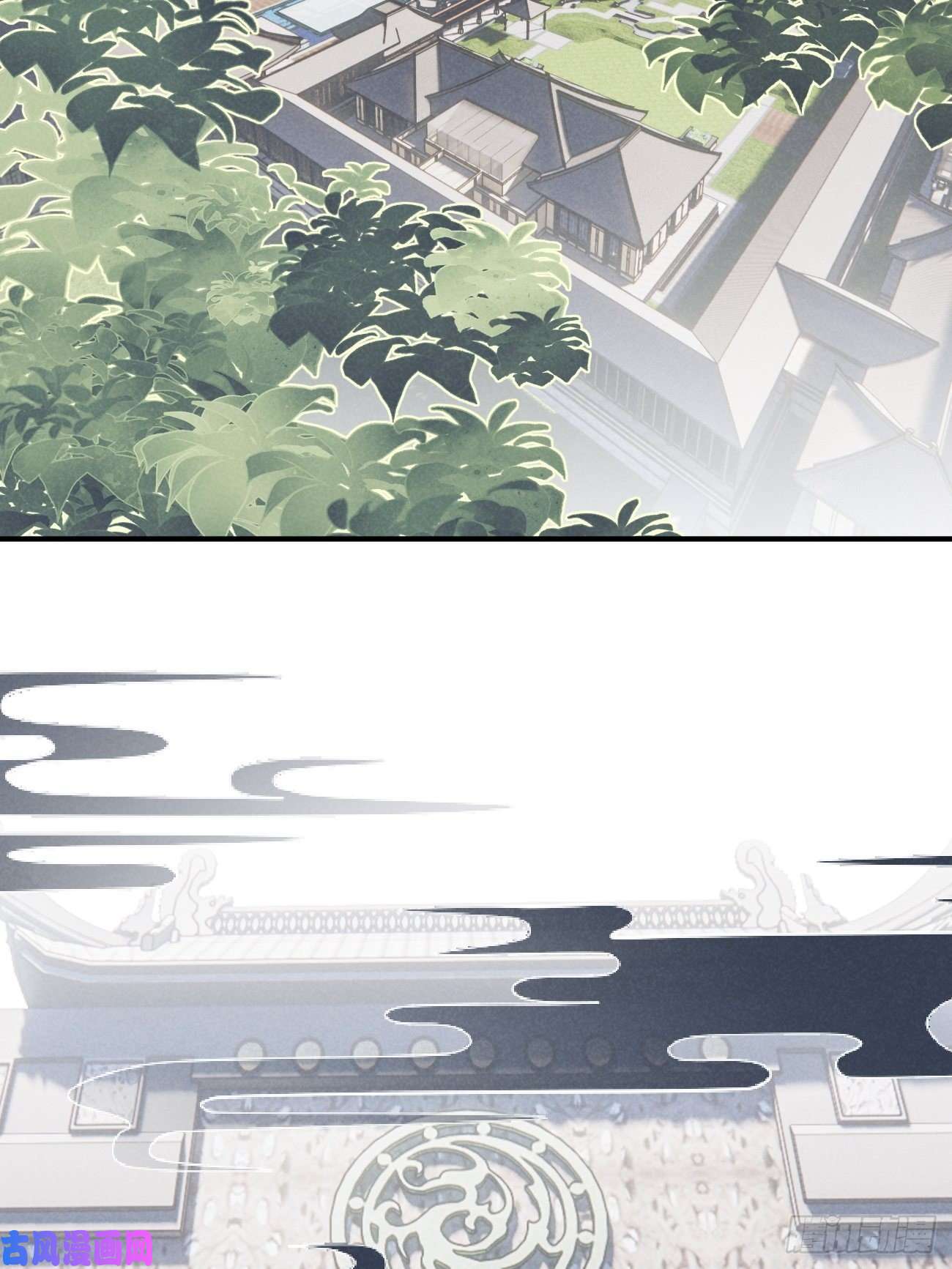 攻心为王02 滴！扫码进妖界！