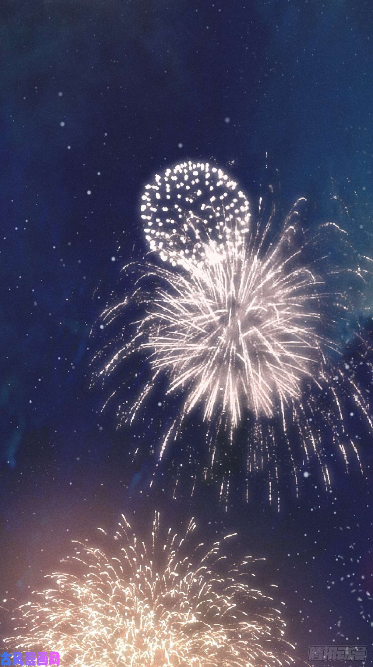 攻心为王02 滴！扫码进妖界！