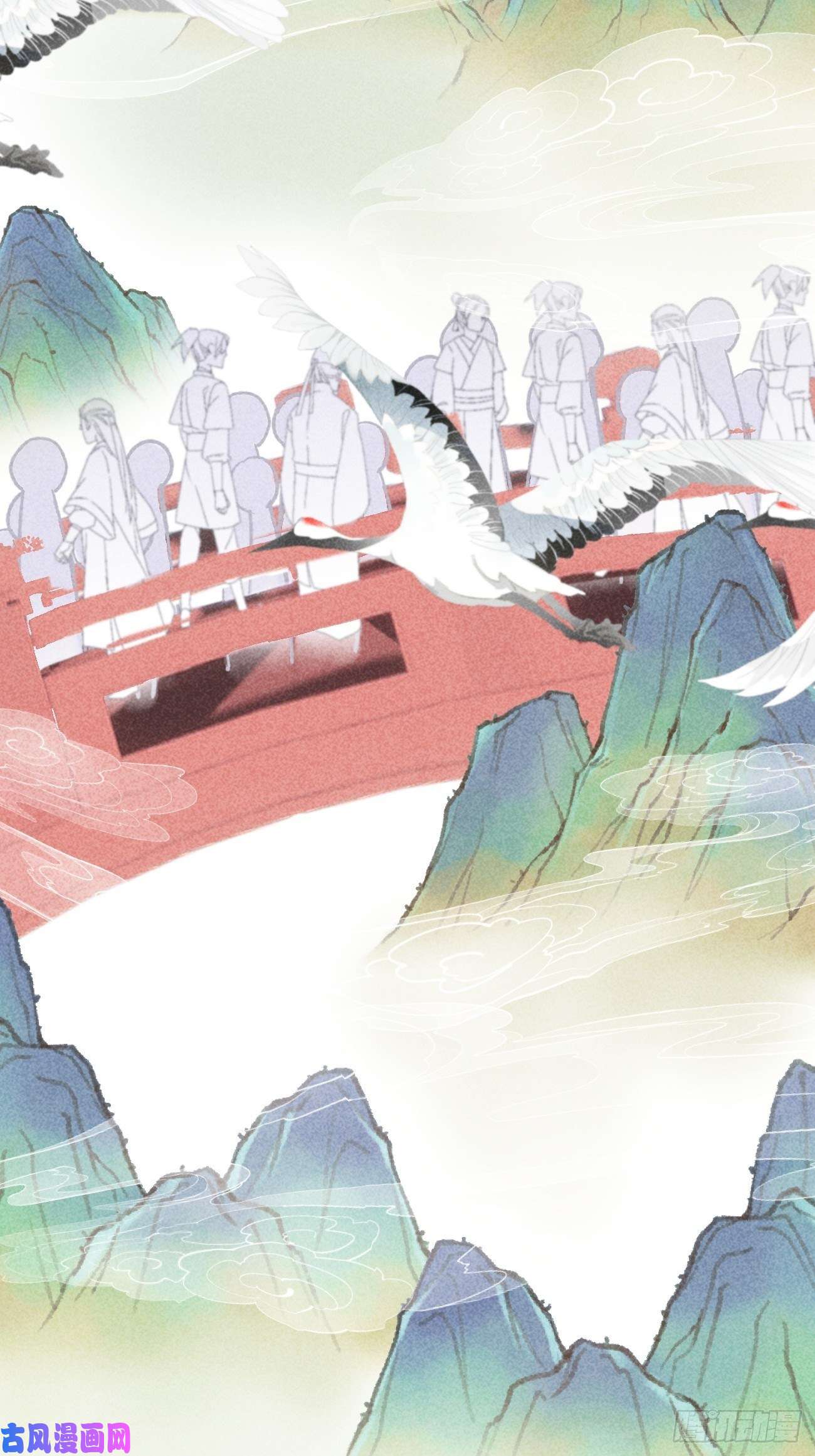 攻心为王03 朕想当妖王！