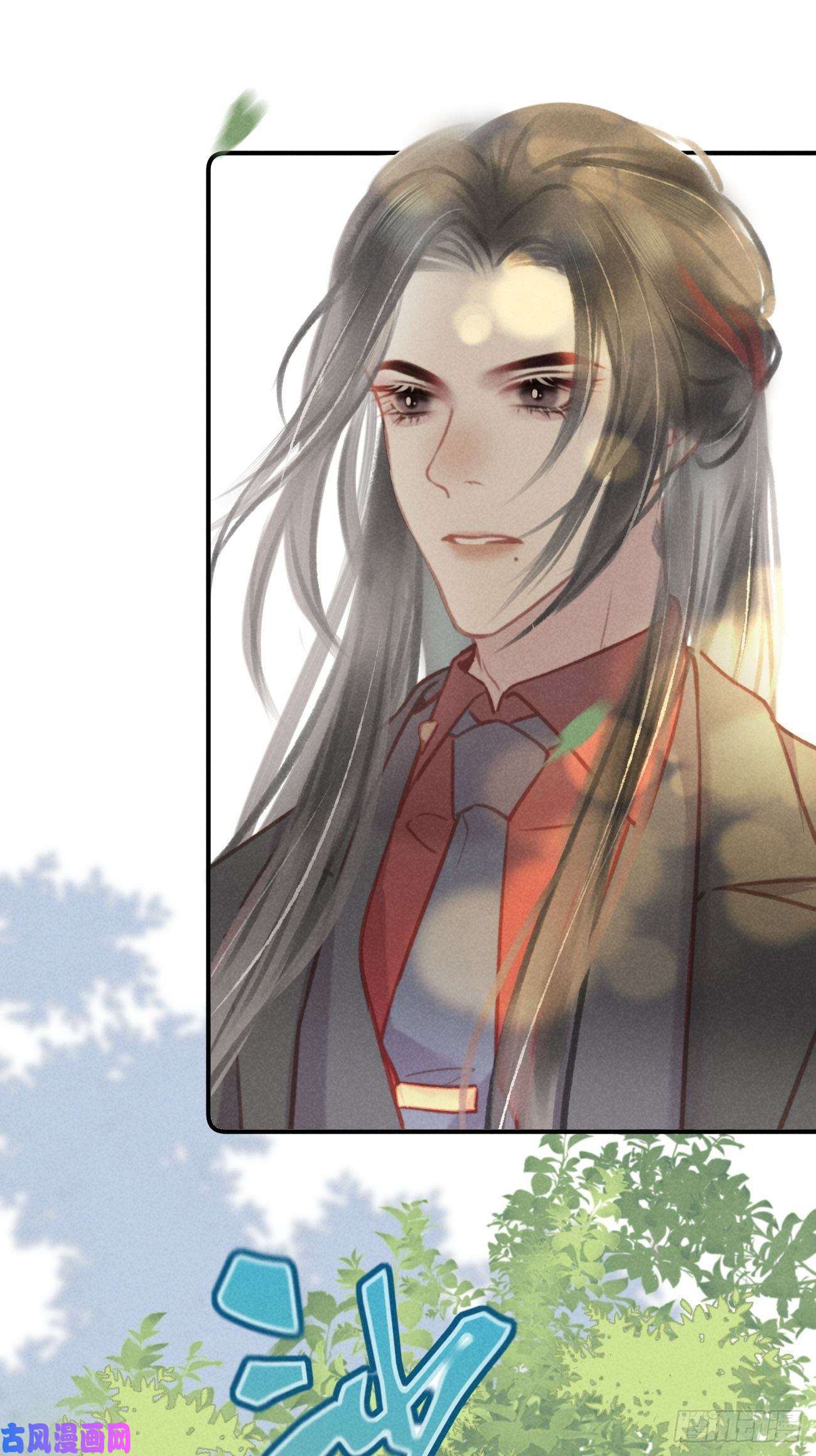 攻心为王03 朕想当妖王！