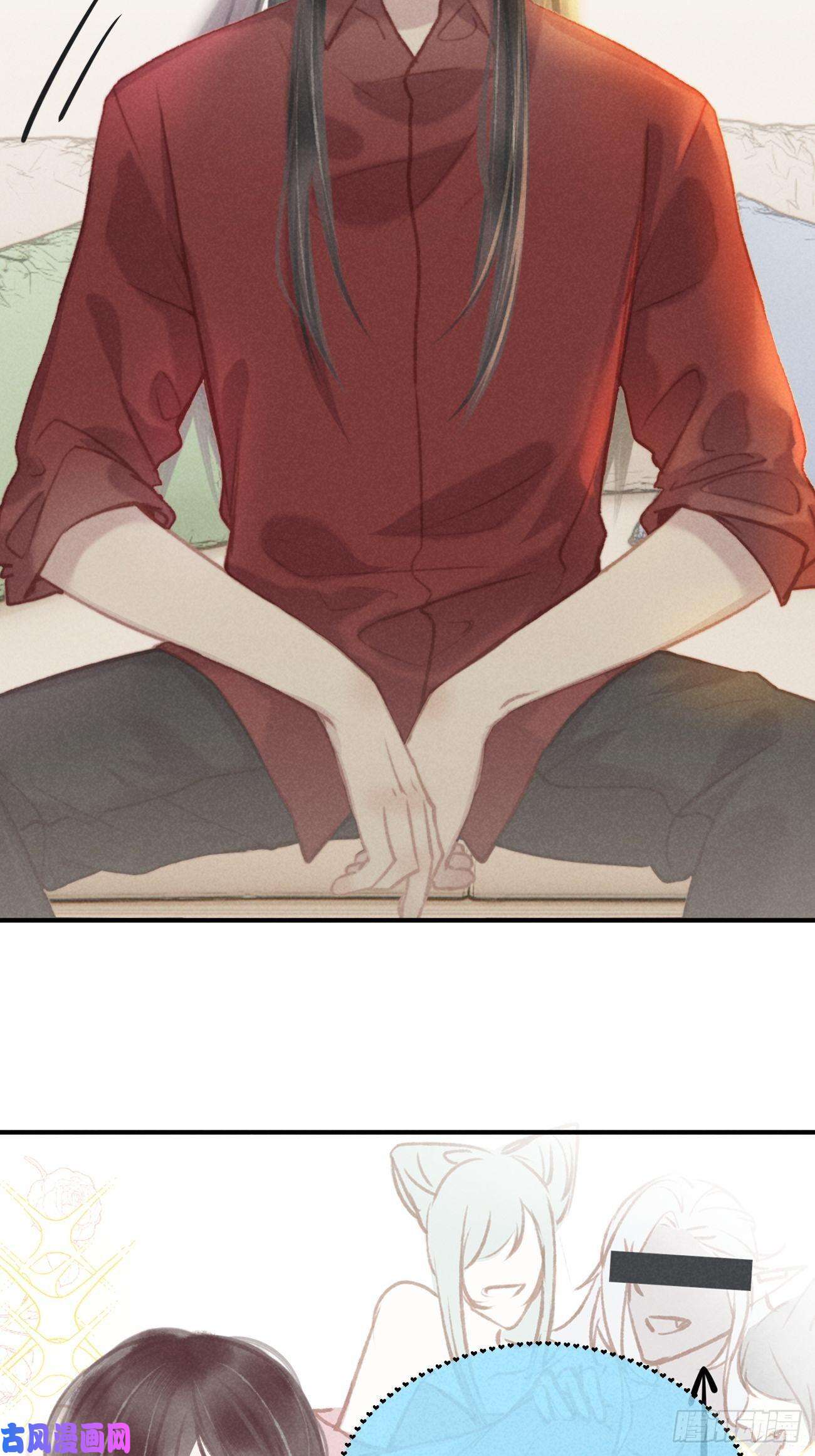 攻心为王03 朕想当妖王！