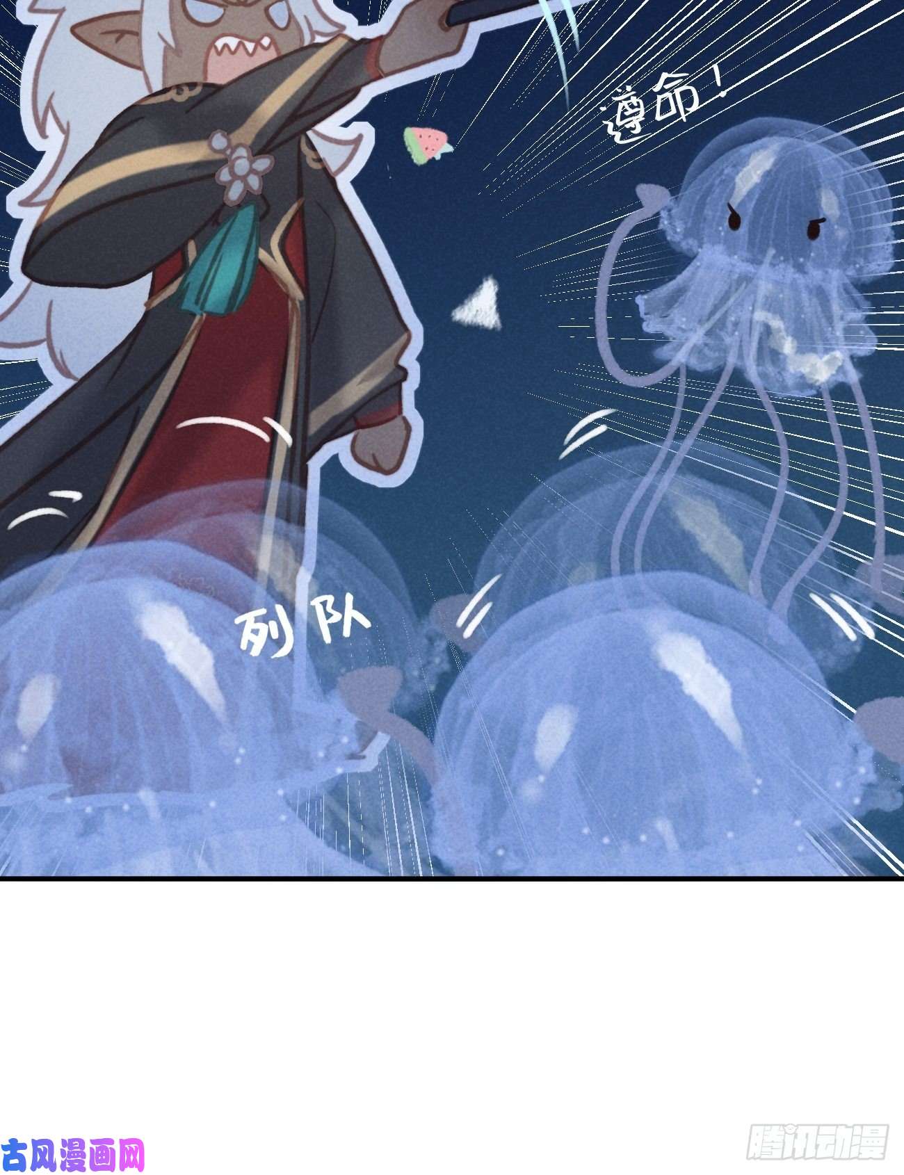 攻心为王04 开后门？