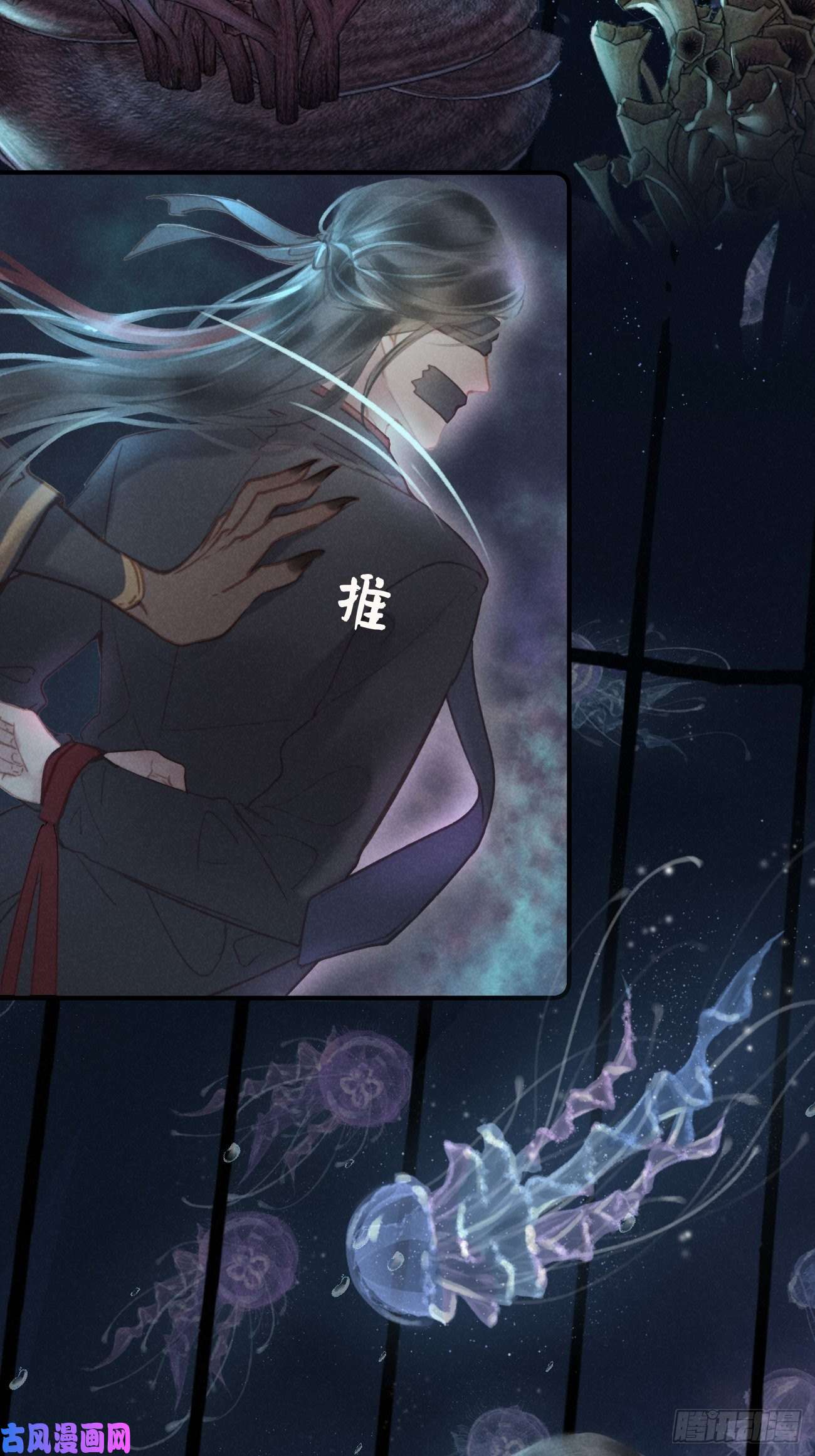 攻心为王04 开后门？