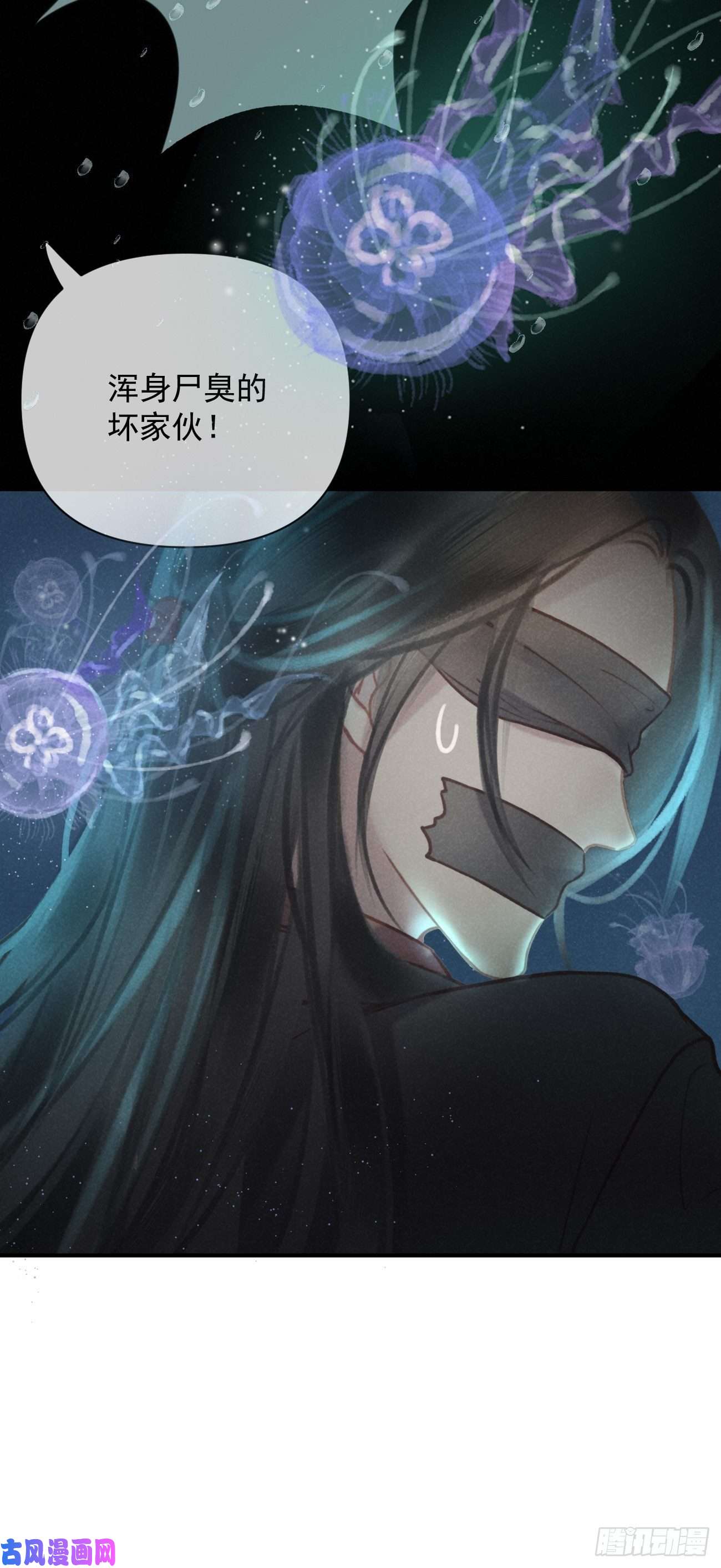 攻心为王04 开后门？