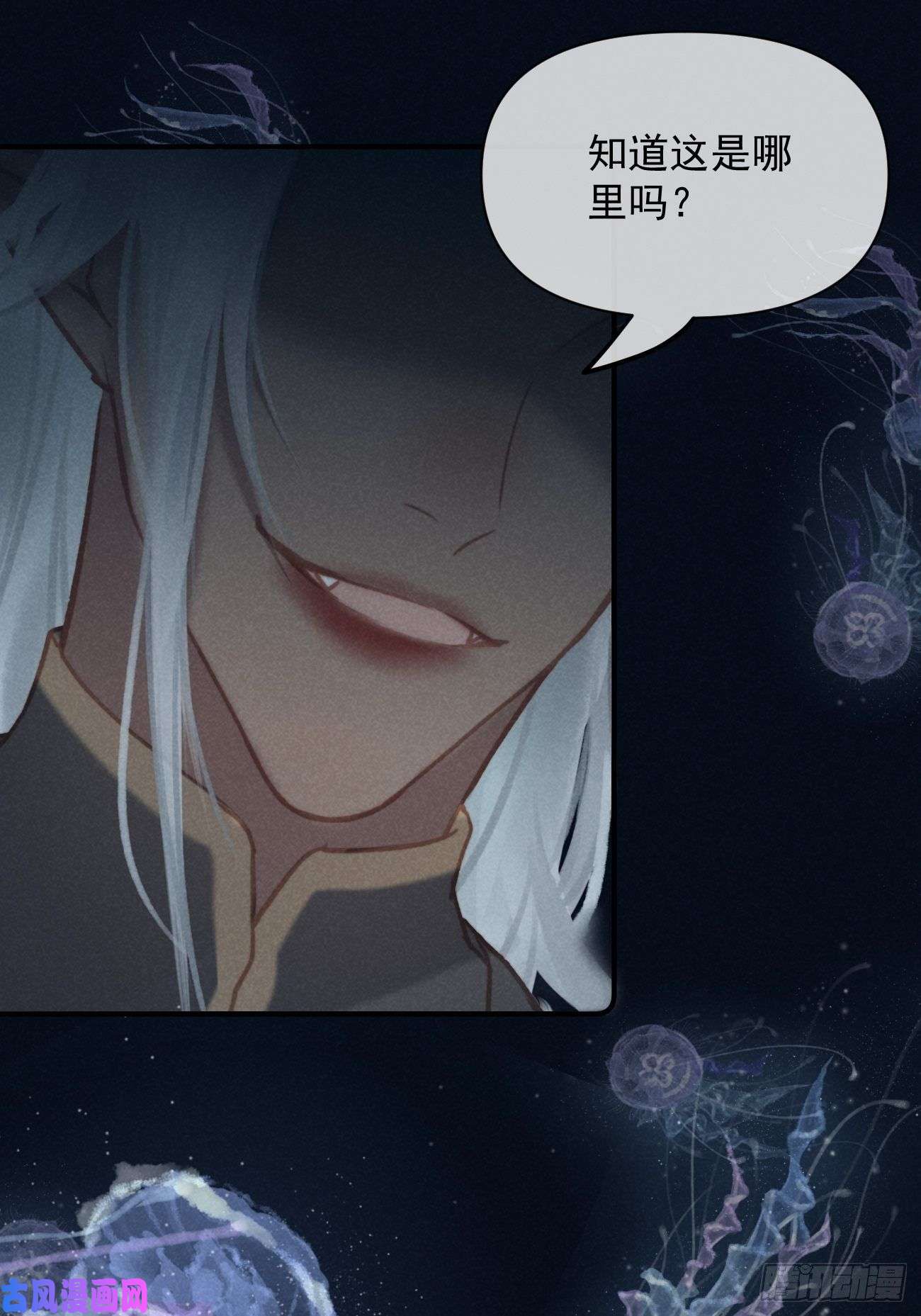 攻心为王04 开后门？