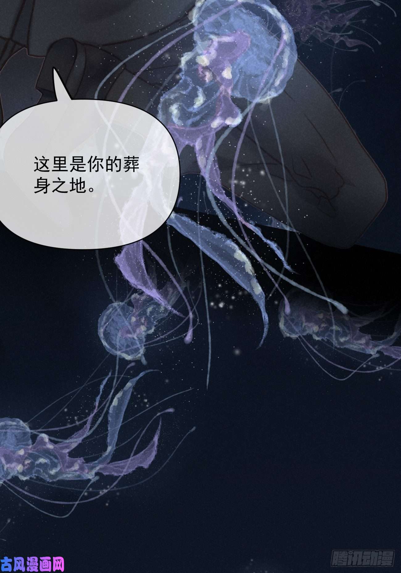 攻心为王04 开后门？