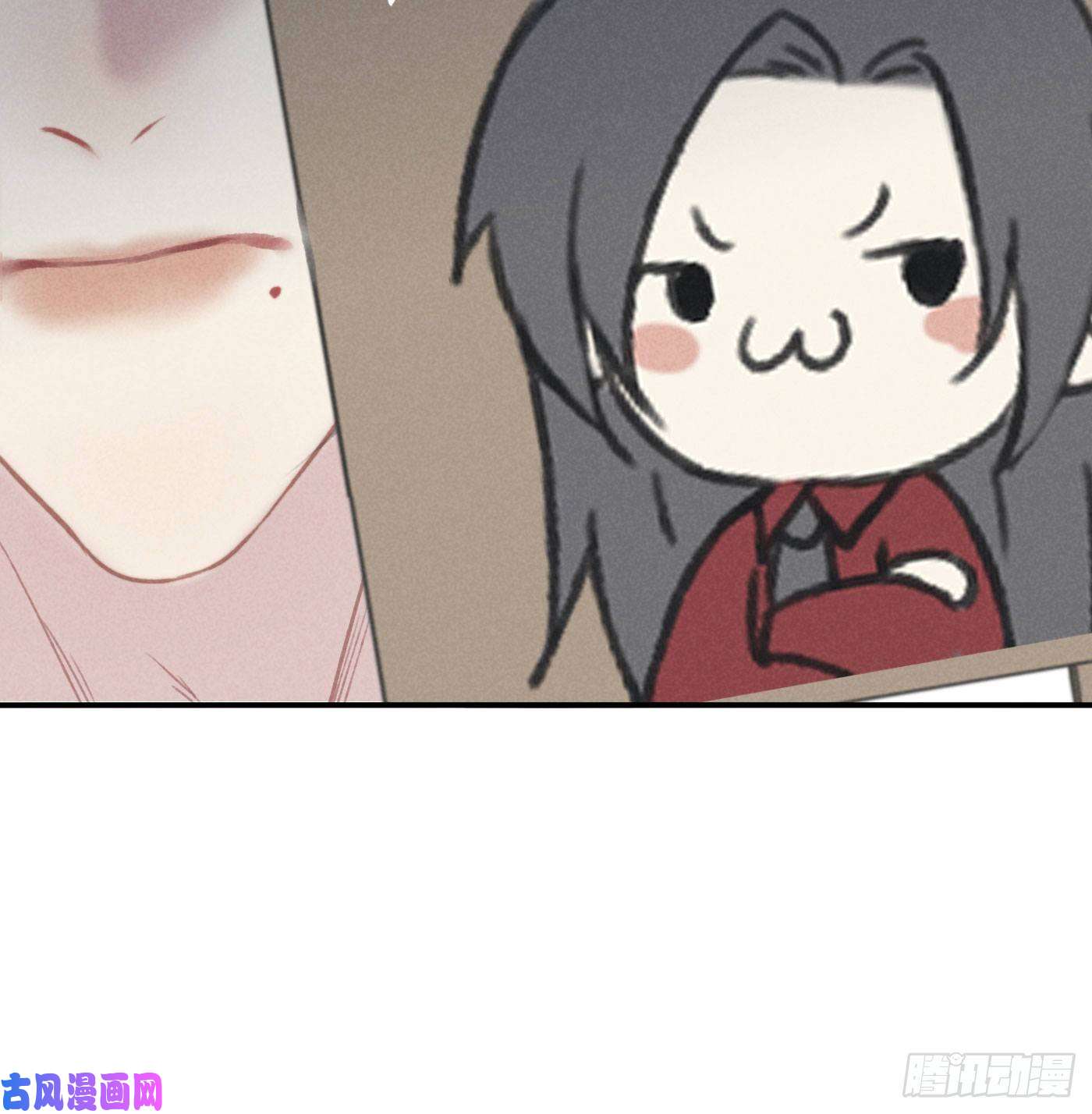 攻心为王05 戒印