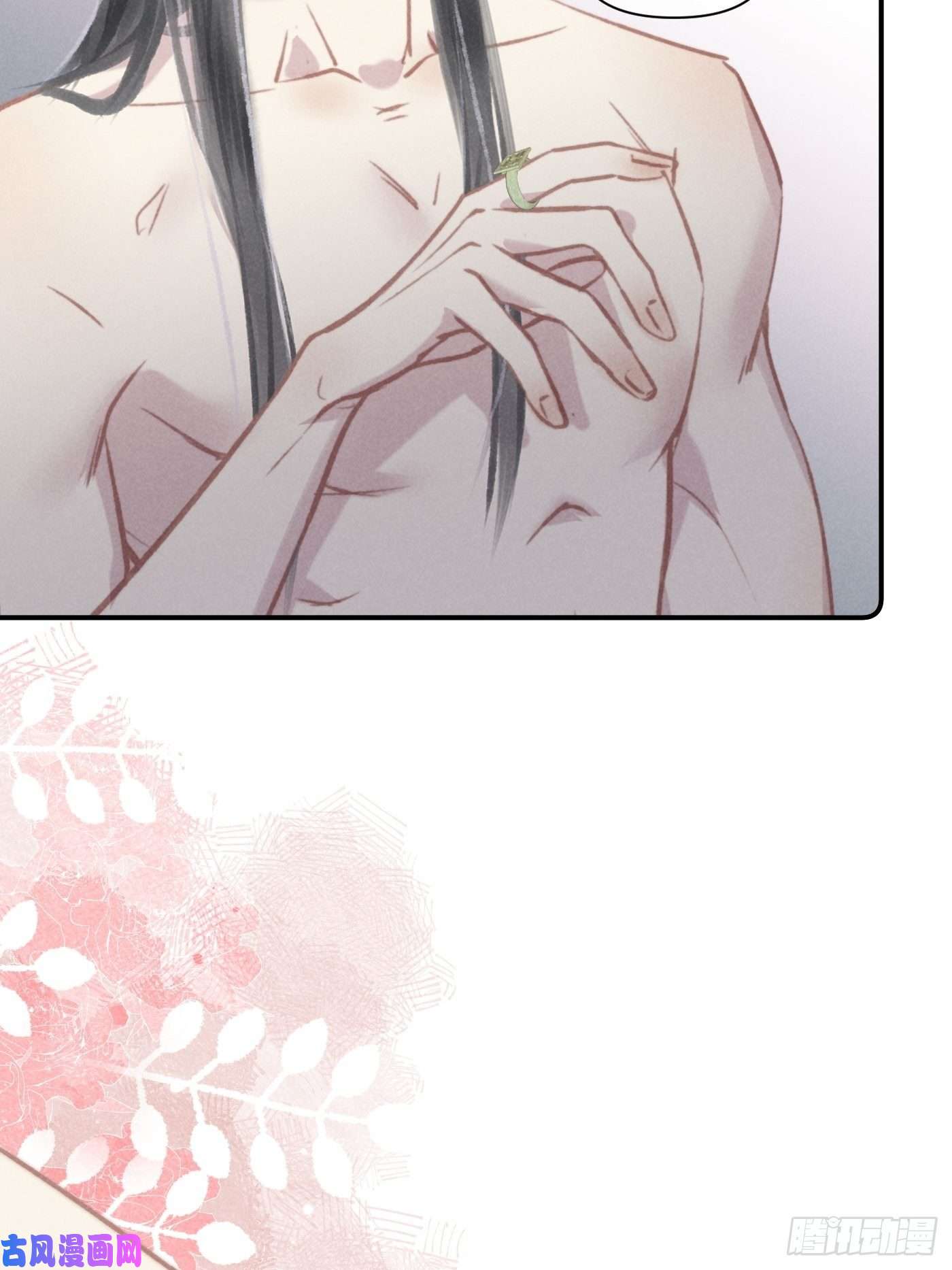 攻心为王05 戒印