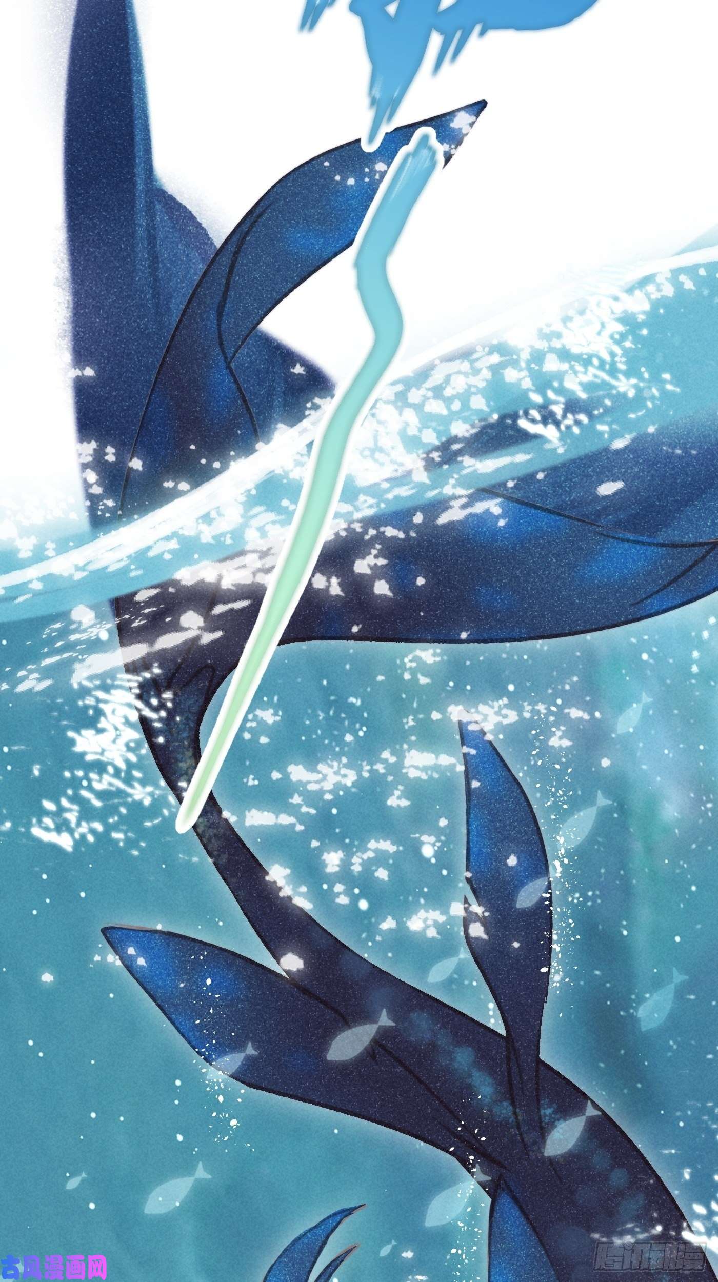 攻心为王05 戒印