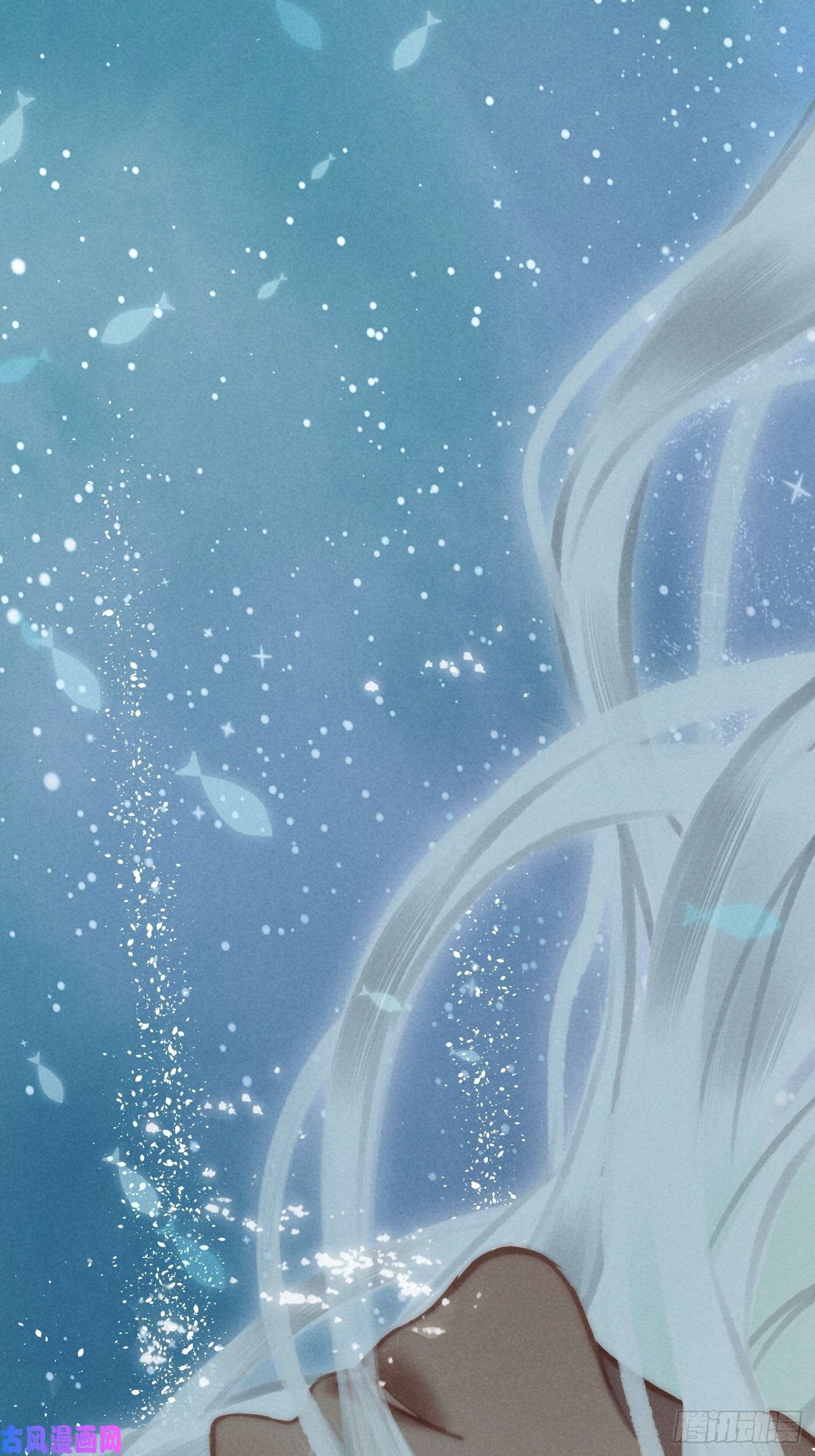 攻心为王05 戒印