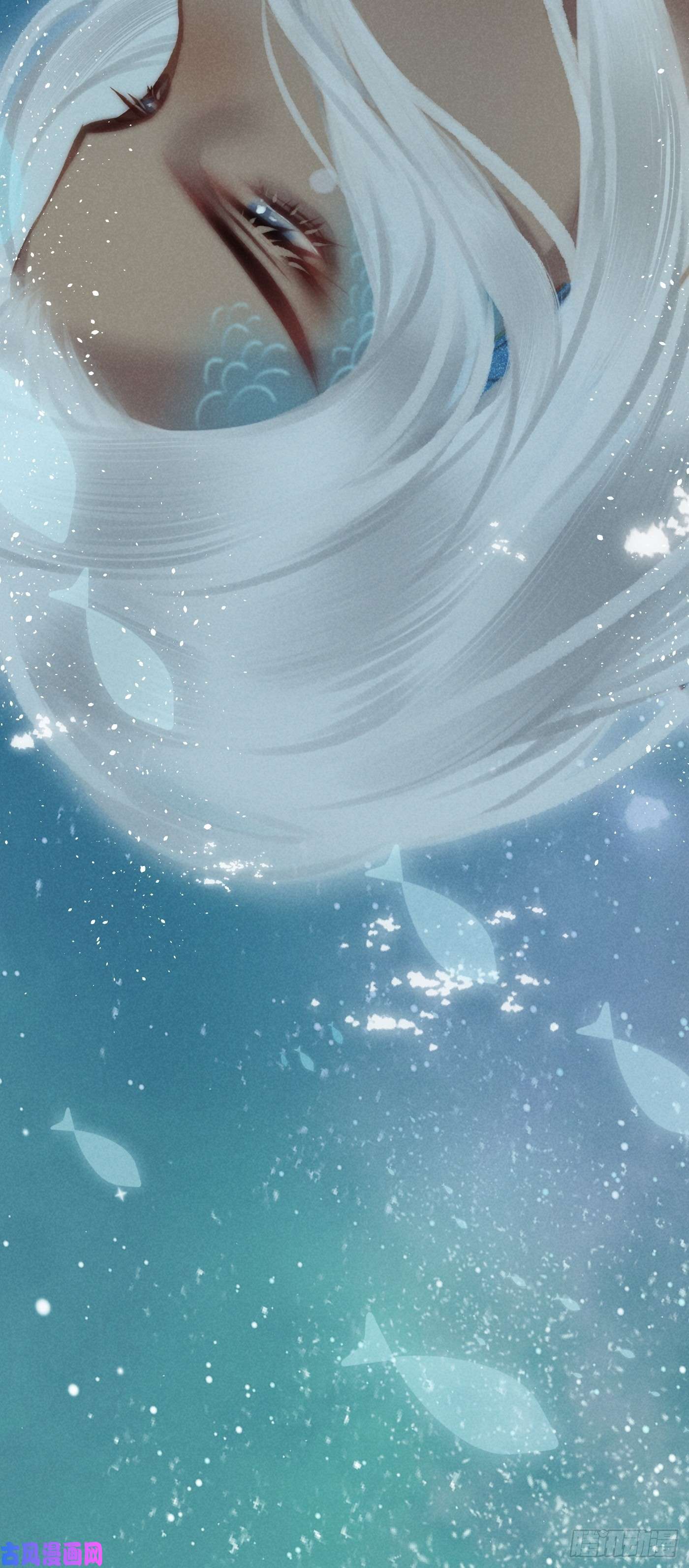 攻心为王05 戒印