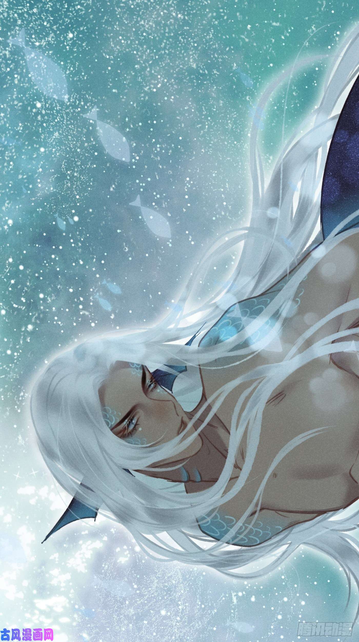 攻心为王05 戒印