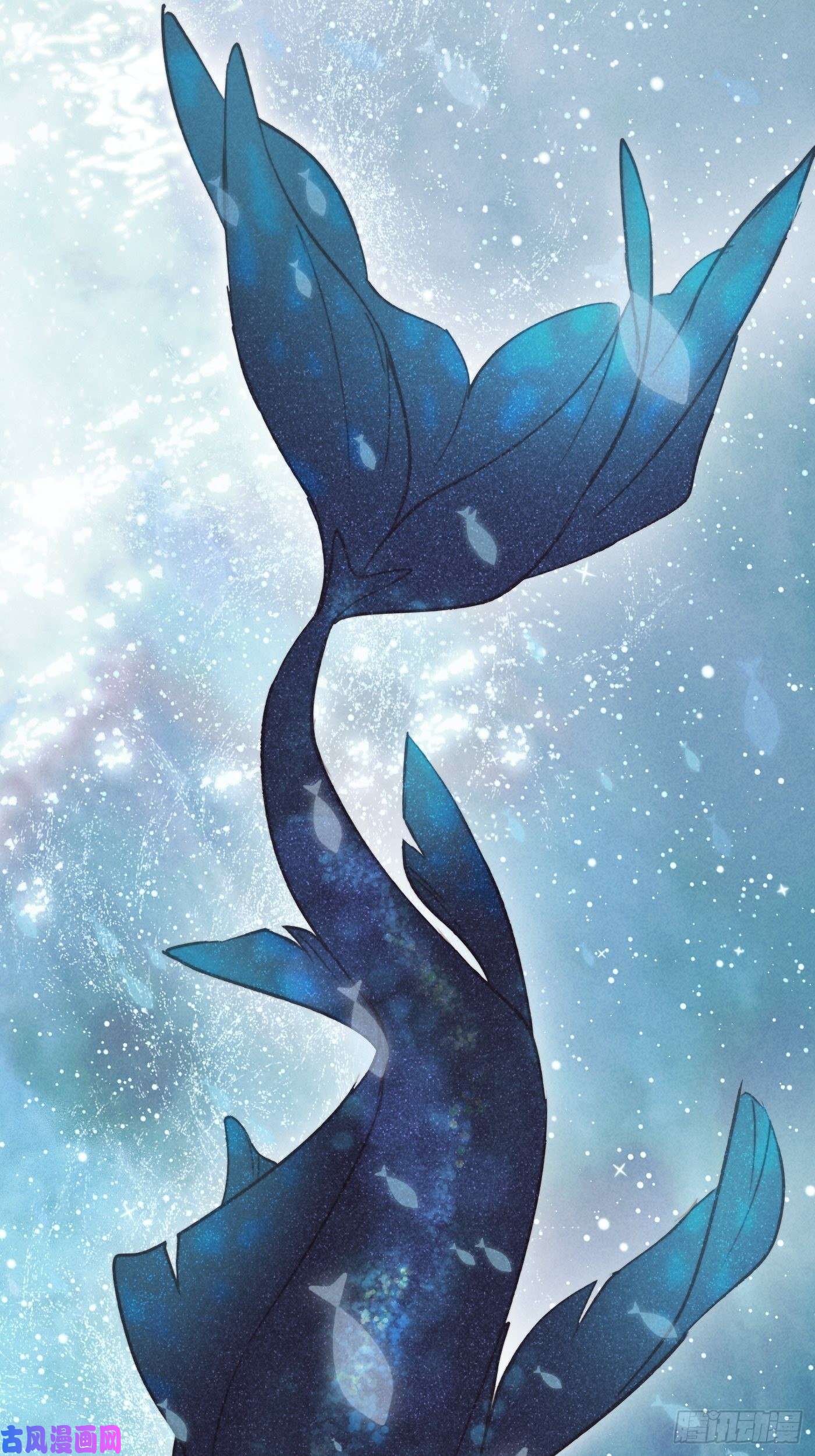 攻心为王05 戒印