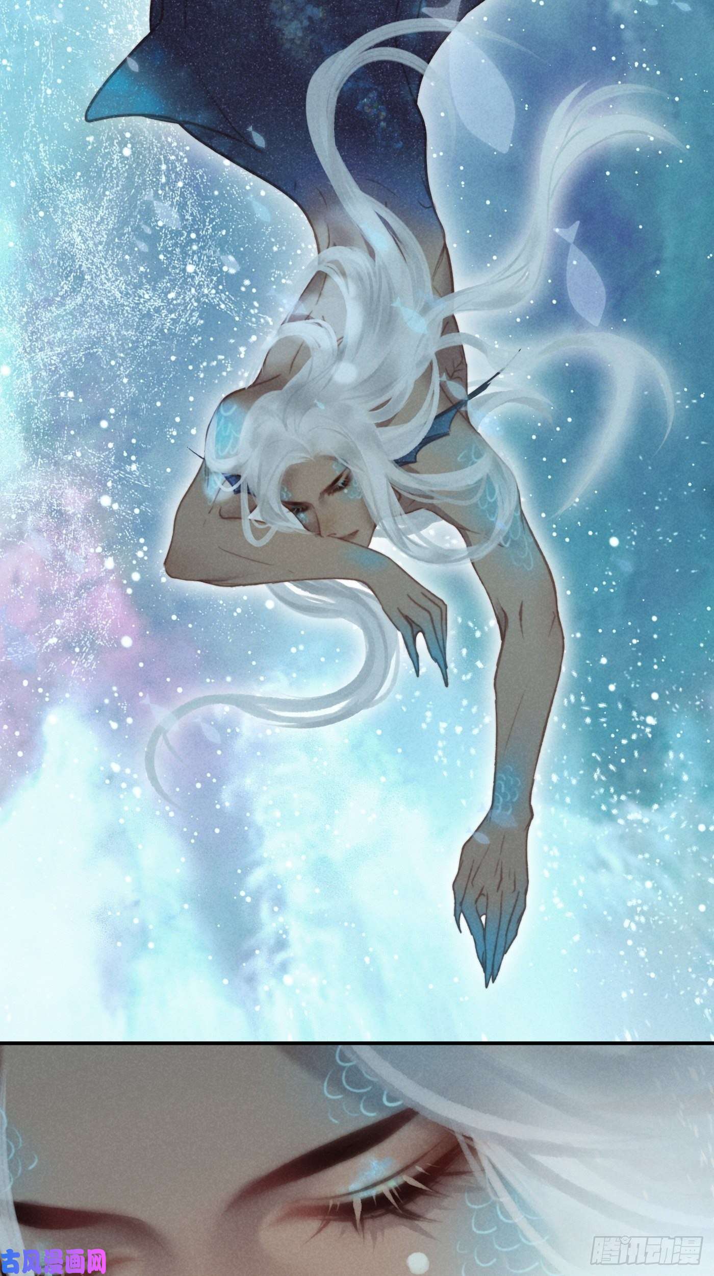 攻心为王05 戒印