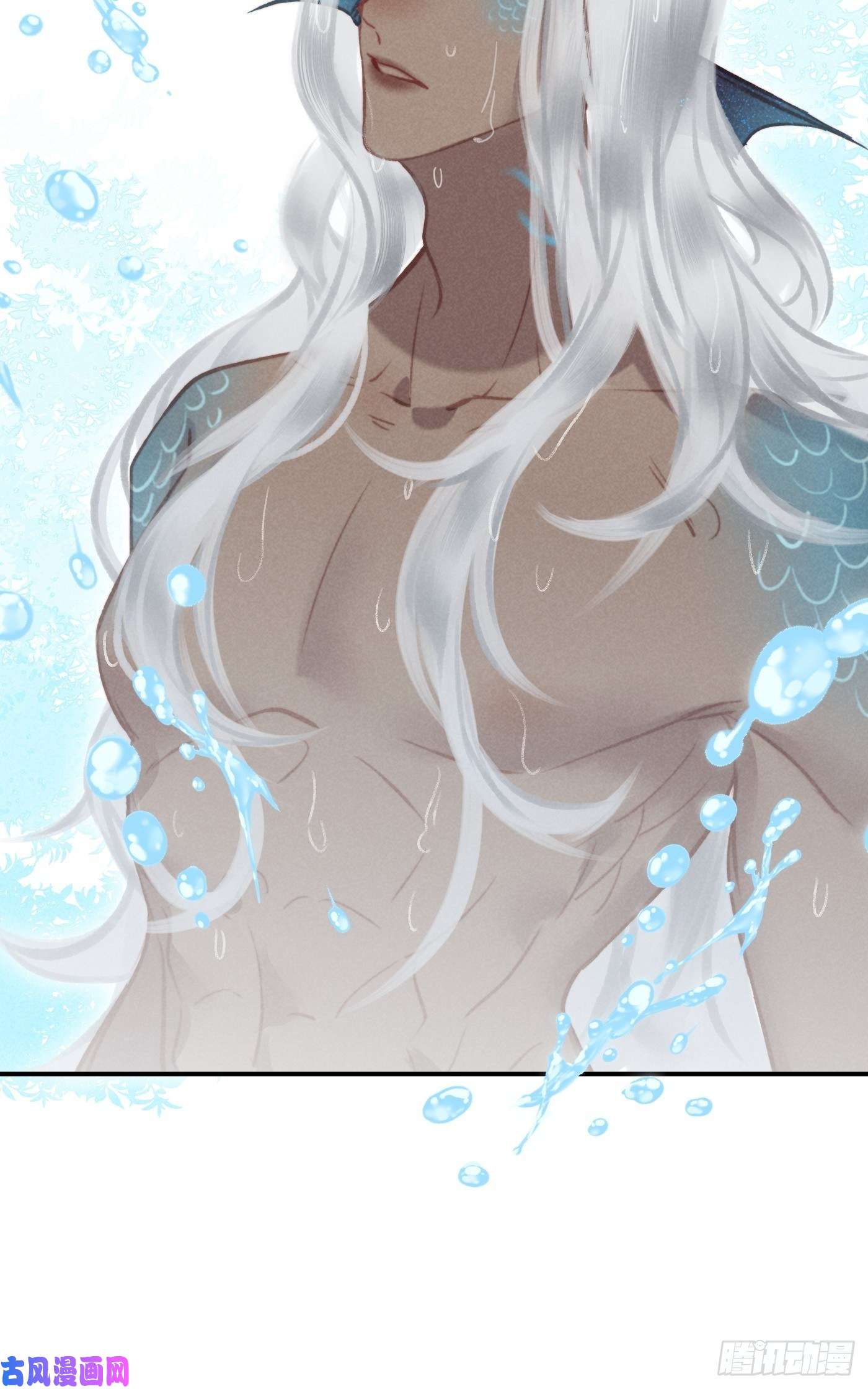 攻心为王05 戒印