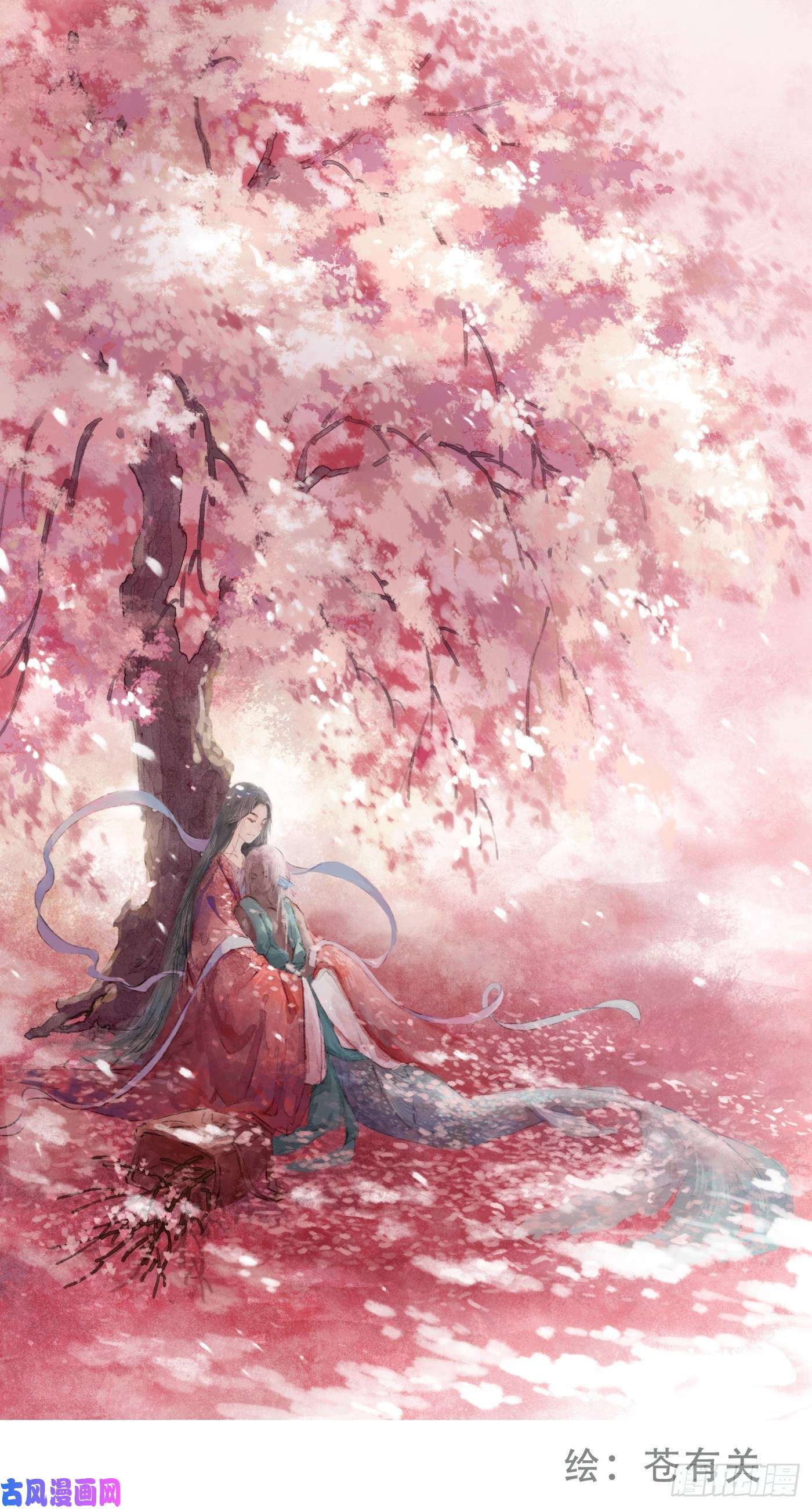 攻心为王06 珠光衣