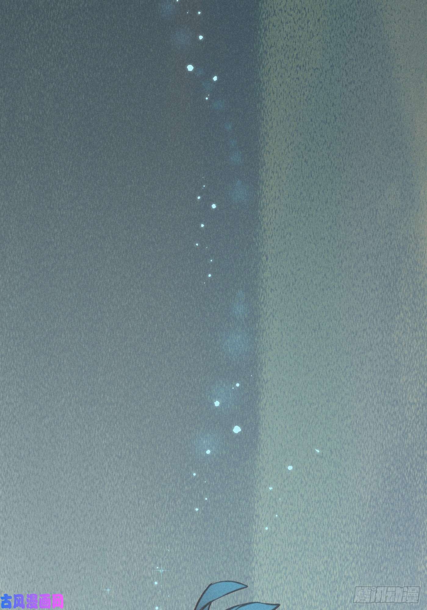 攻心为王06 珠光衣