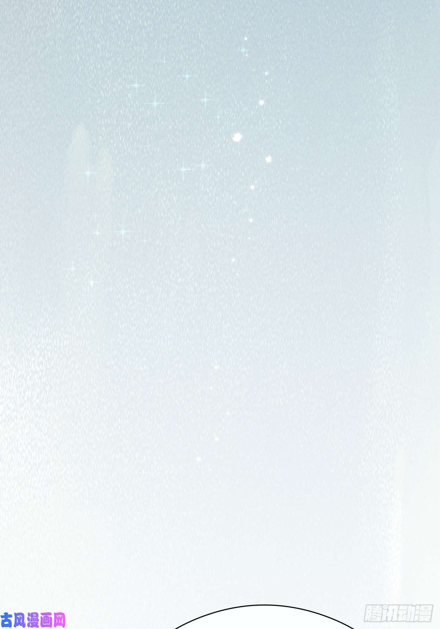 攻心为王06 珠光衣