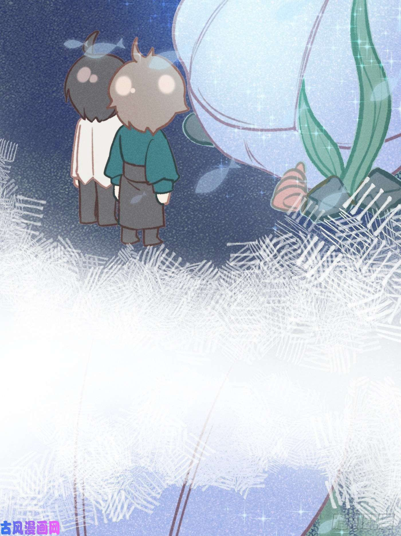 攻心为王06 珠光衣