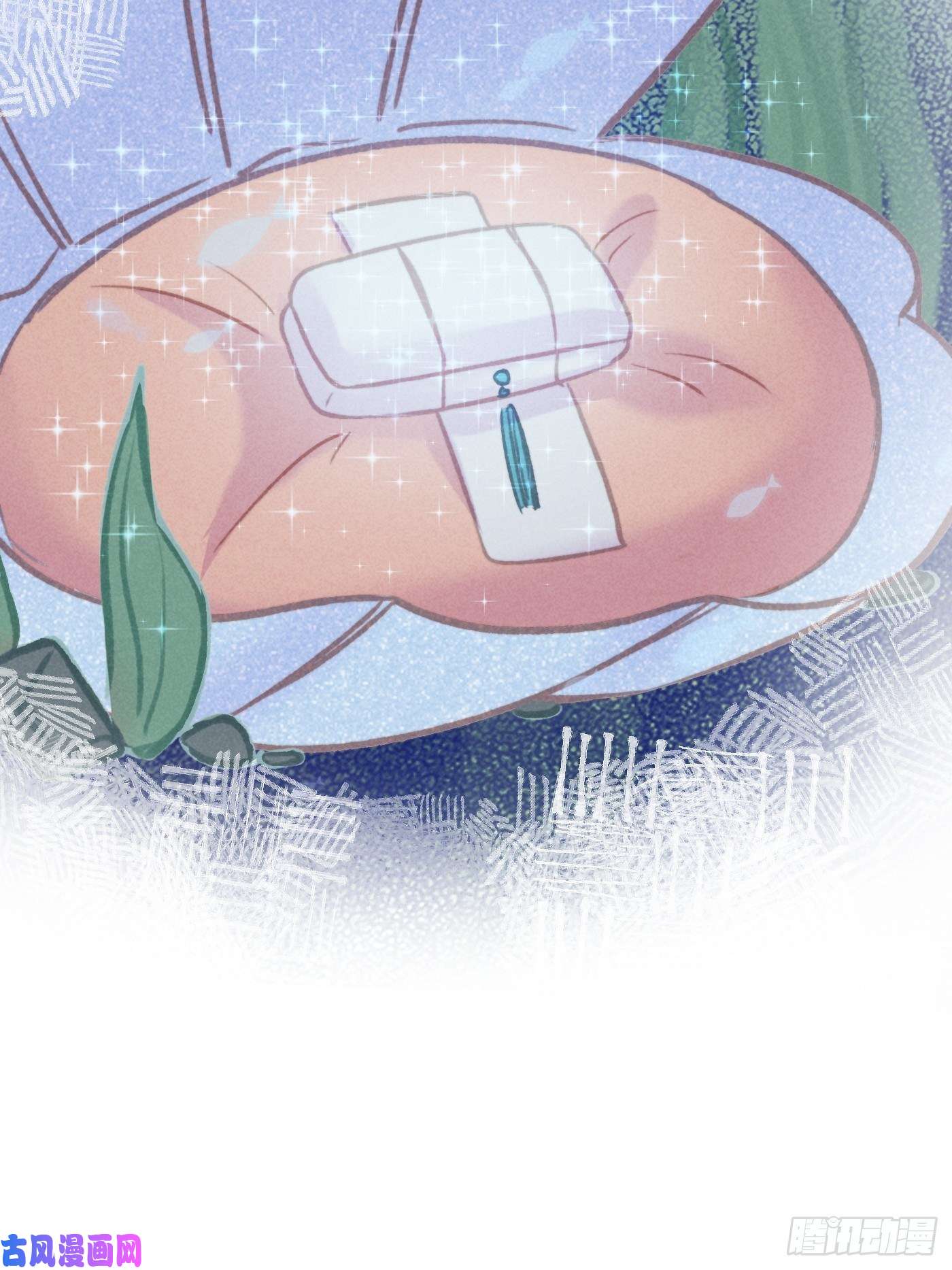 攻心为王06 珠光衣