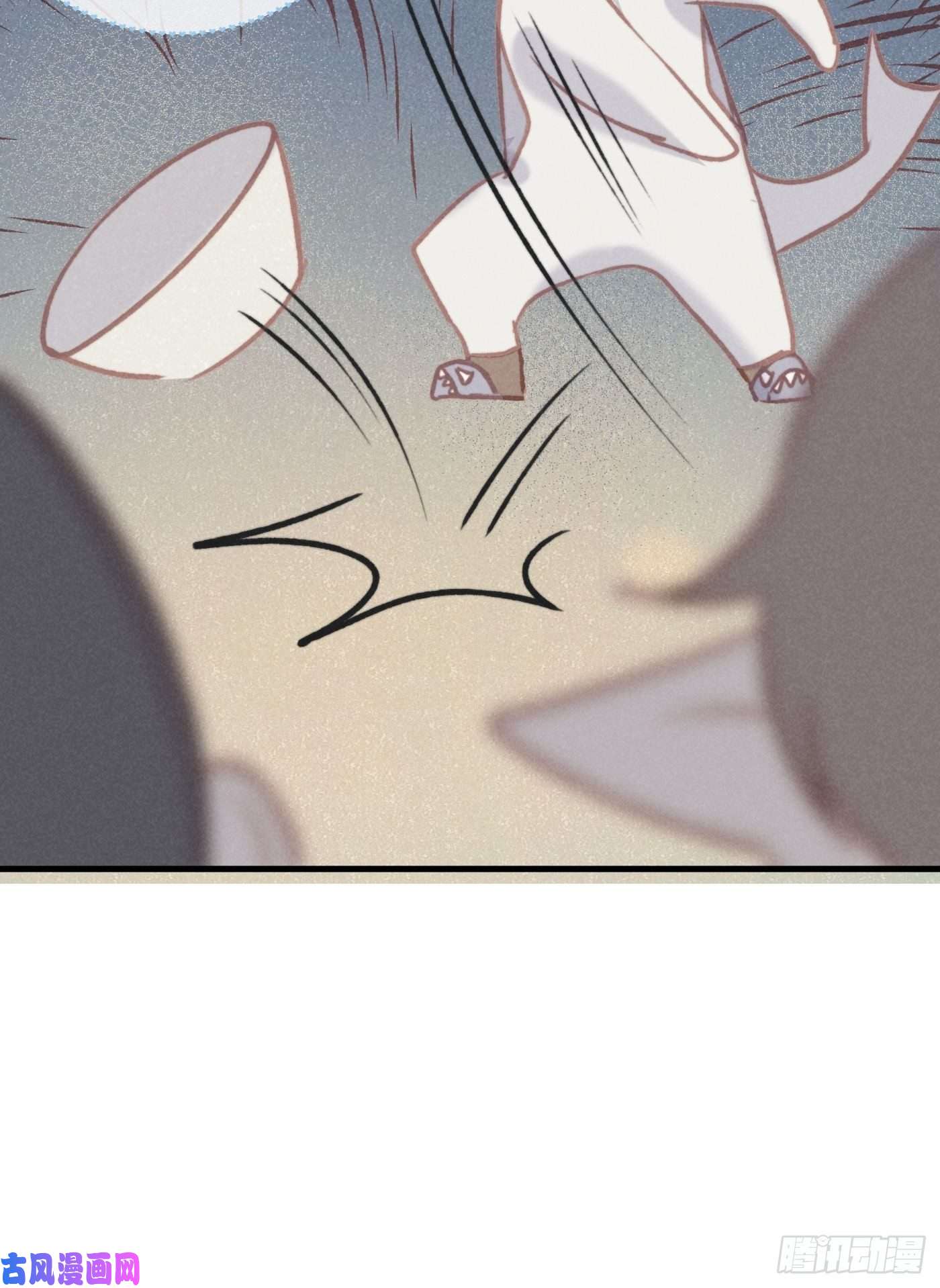 攻心为王06 珠光衣