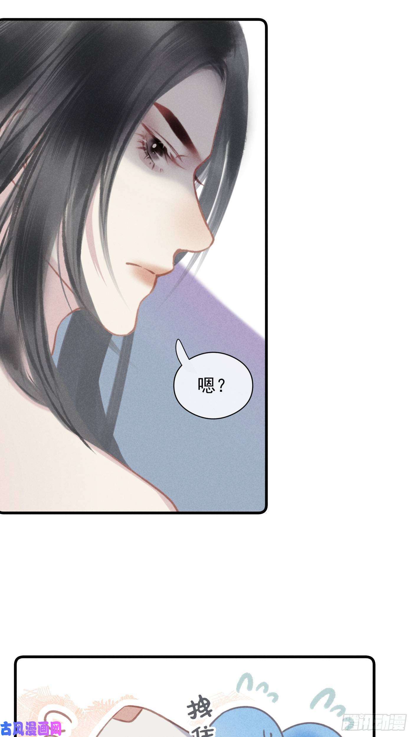 攻心为王06 珠光衣