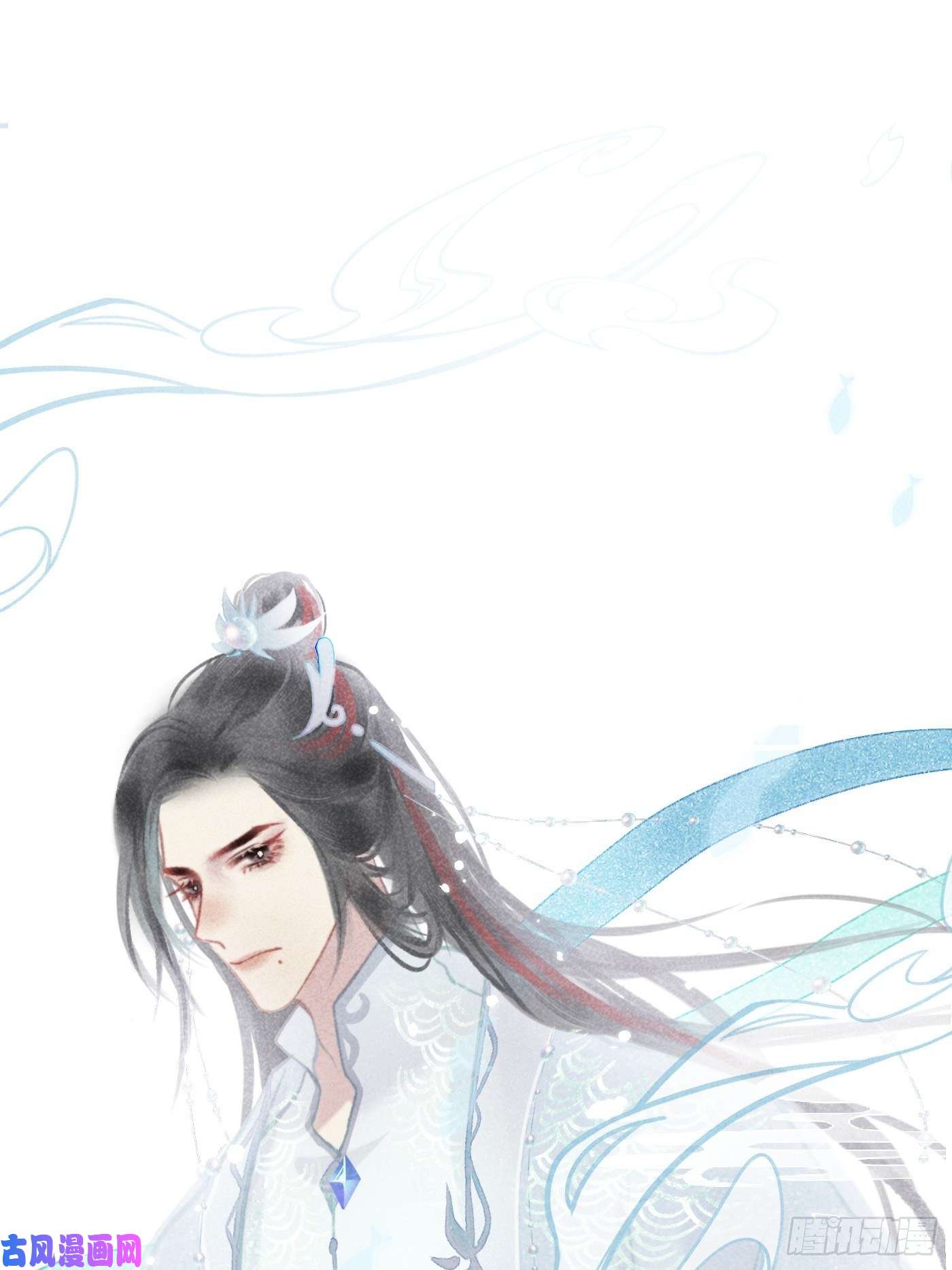 攻心为王06 珠光衣