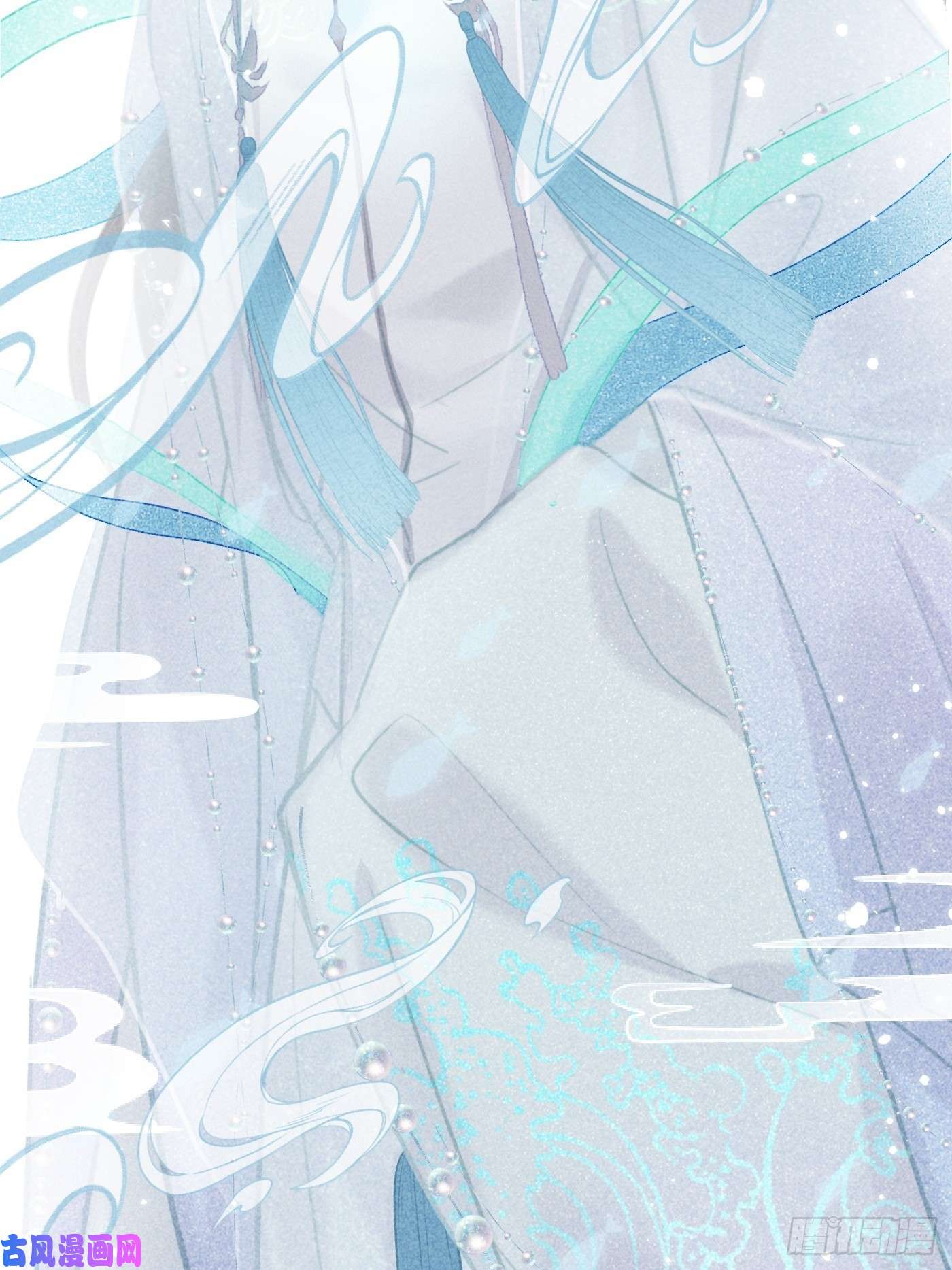 攻心为王06 珠光衣