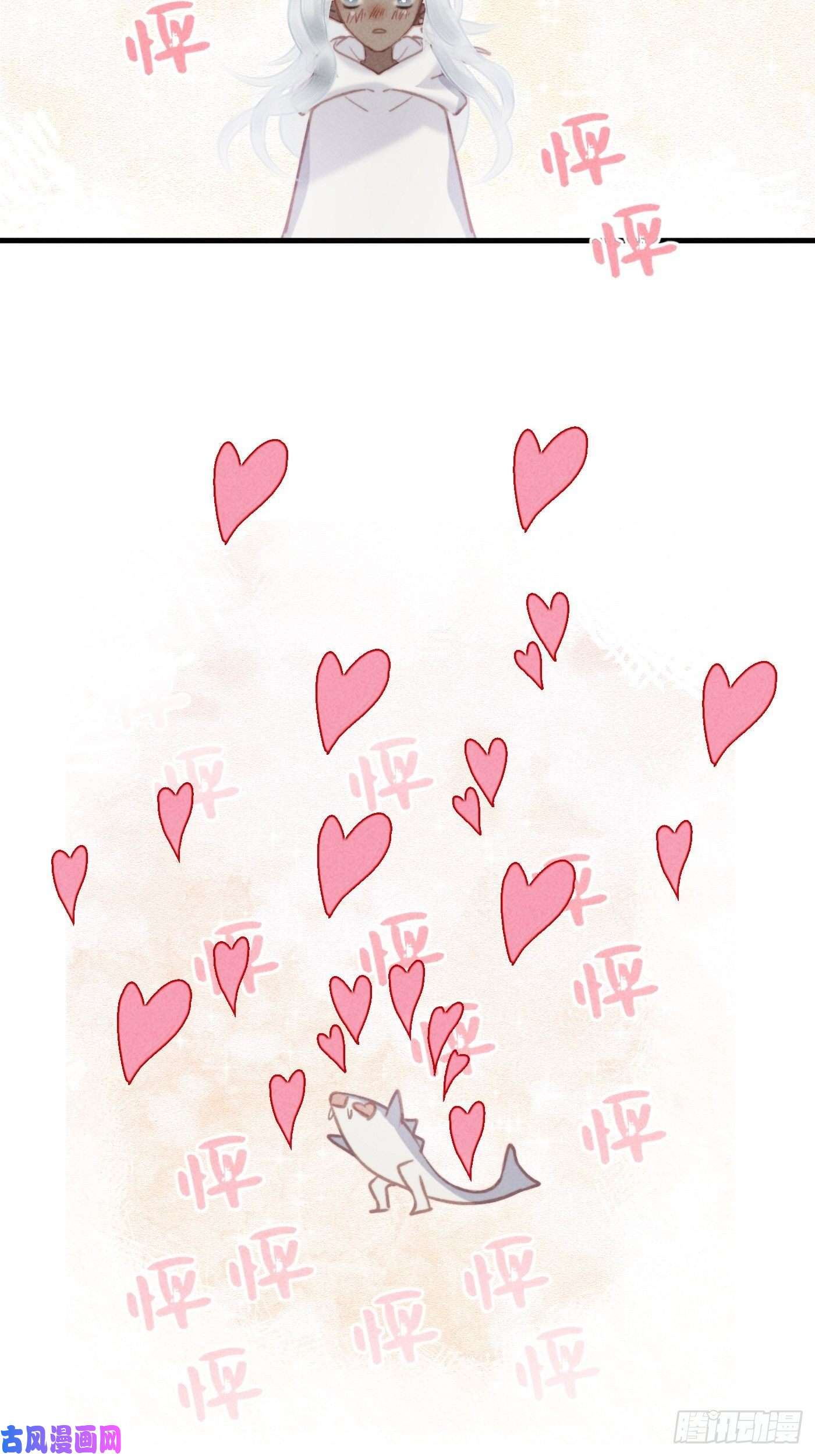 攻心为王06 珠光衣