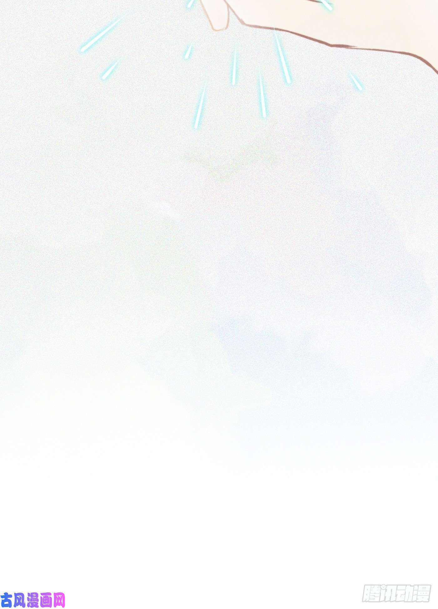 攻心为王06 珠光衣