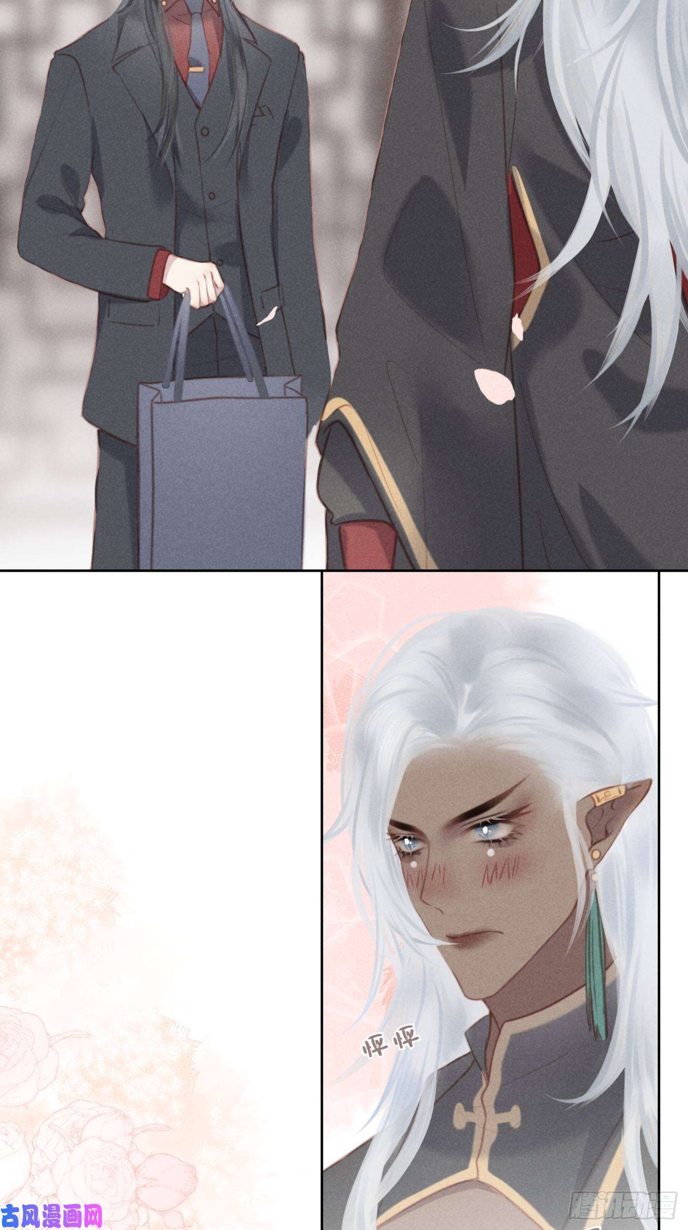 攻心为王第8话 绝症