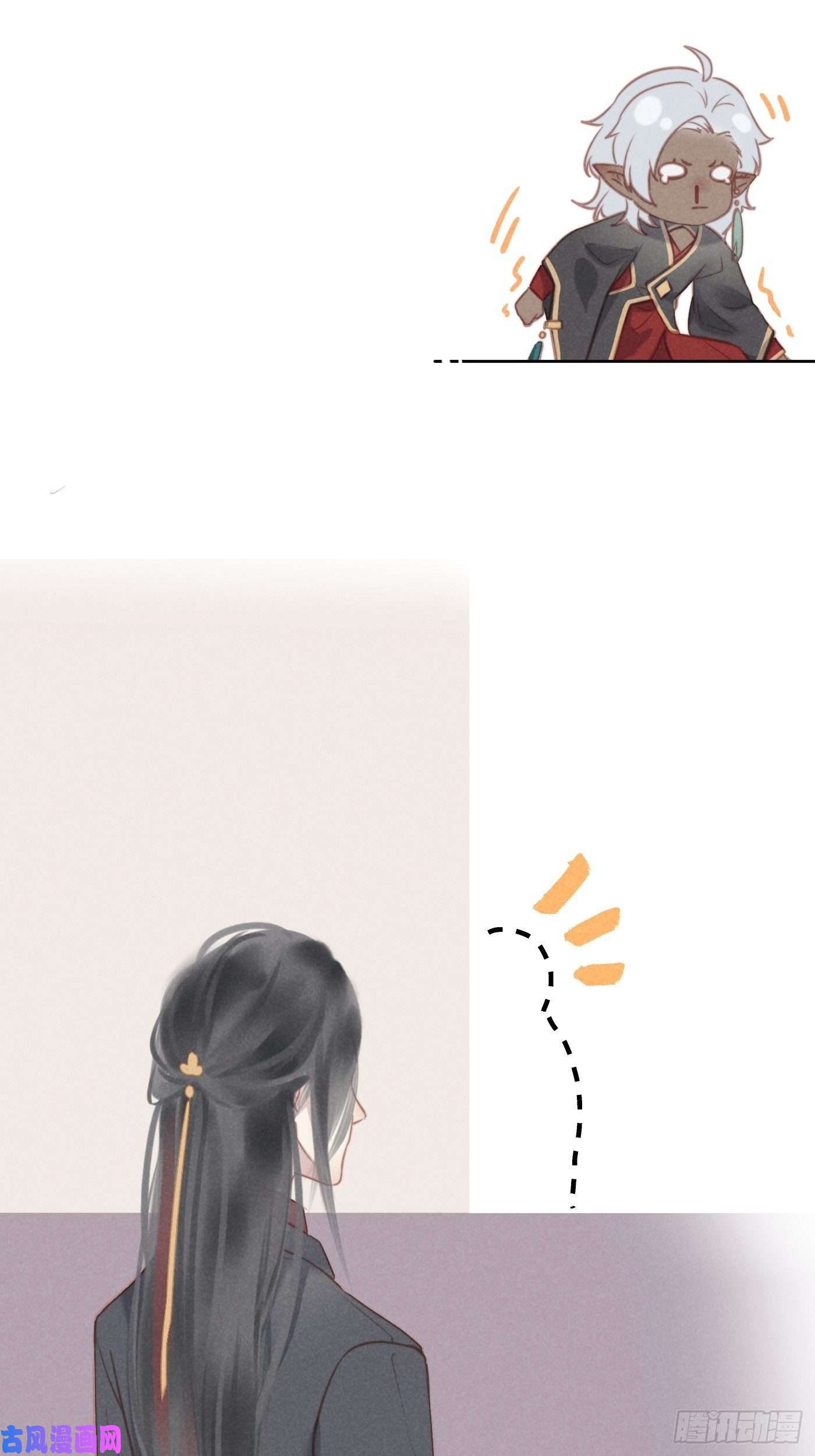 攻心为王第8话 绝症