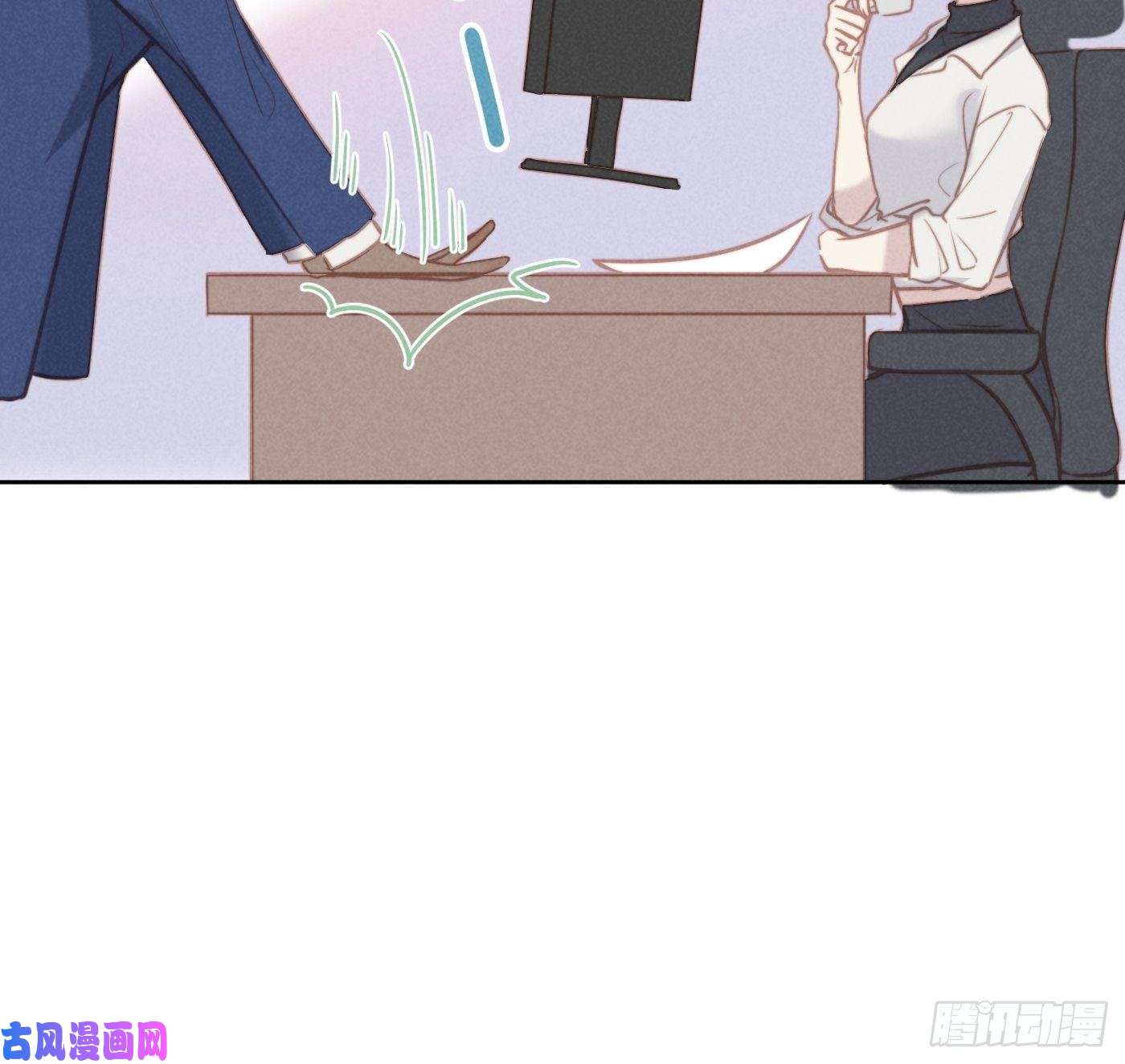 攻心为王第8话 绝症