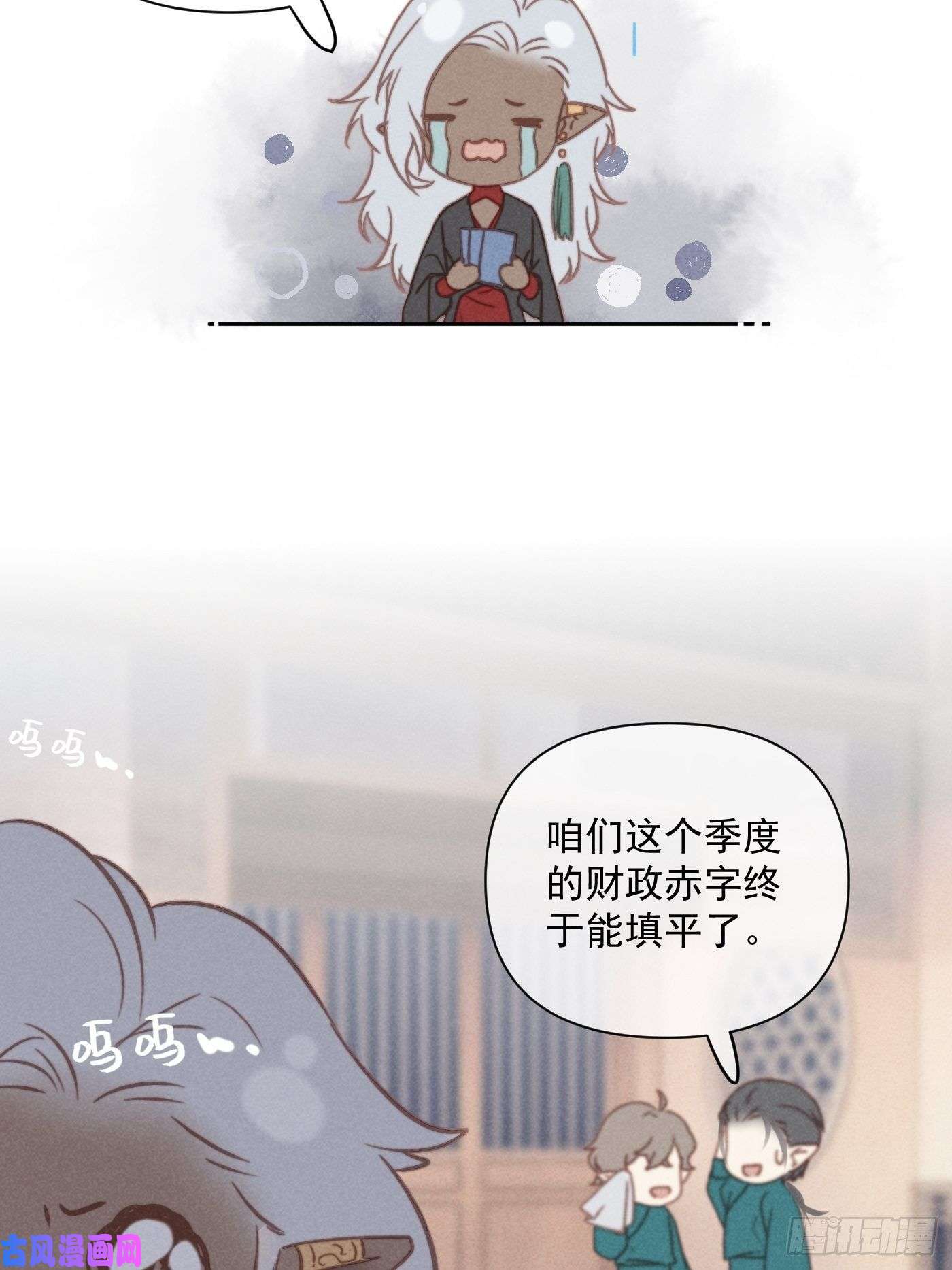 攻心为王第8话 绝症