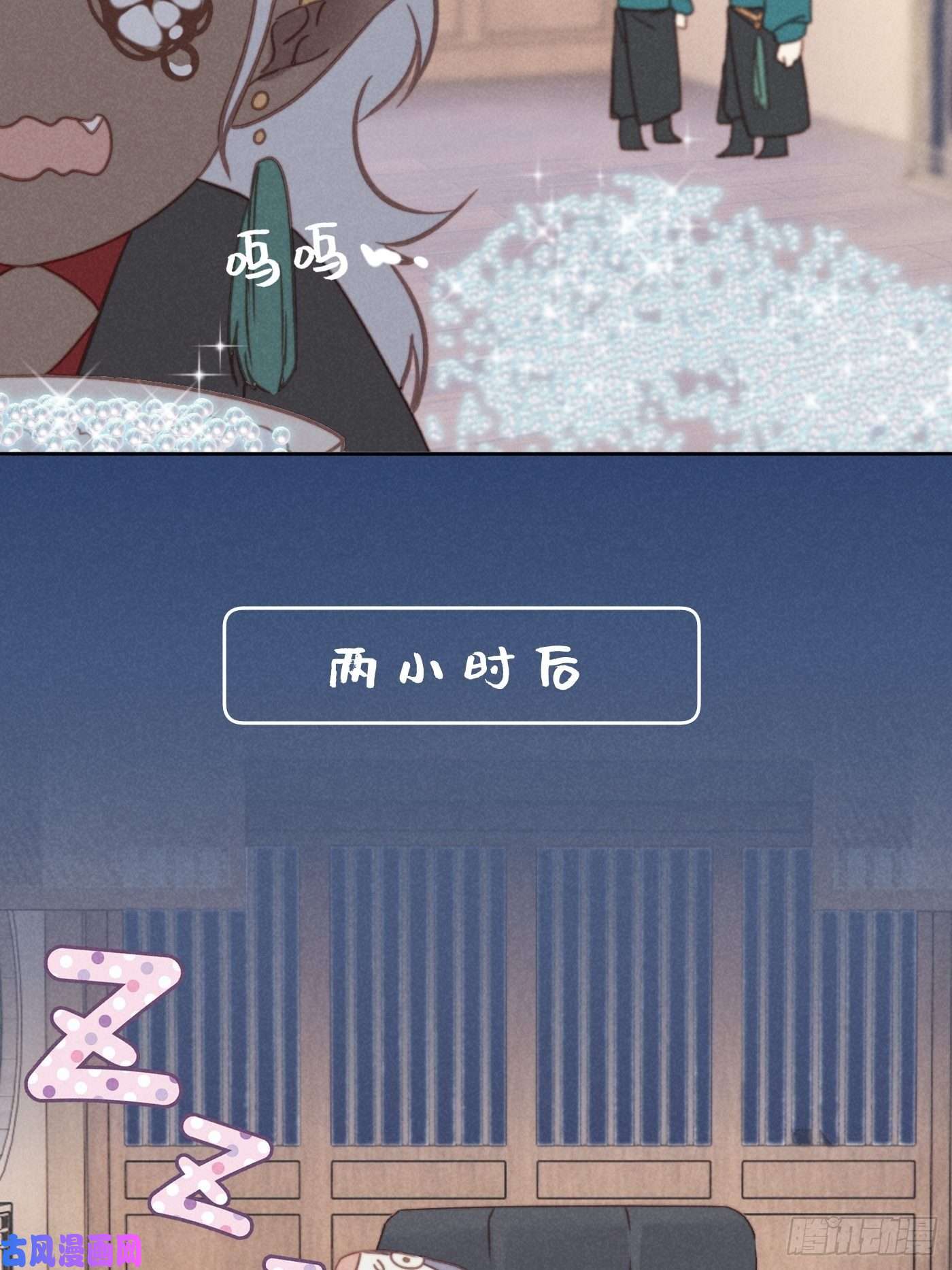 攻心为王第8话 绝症