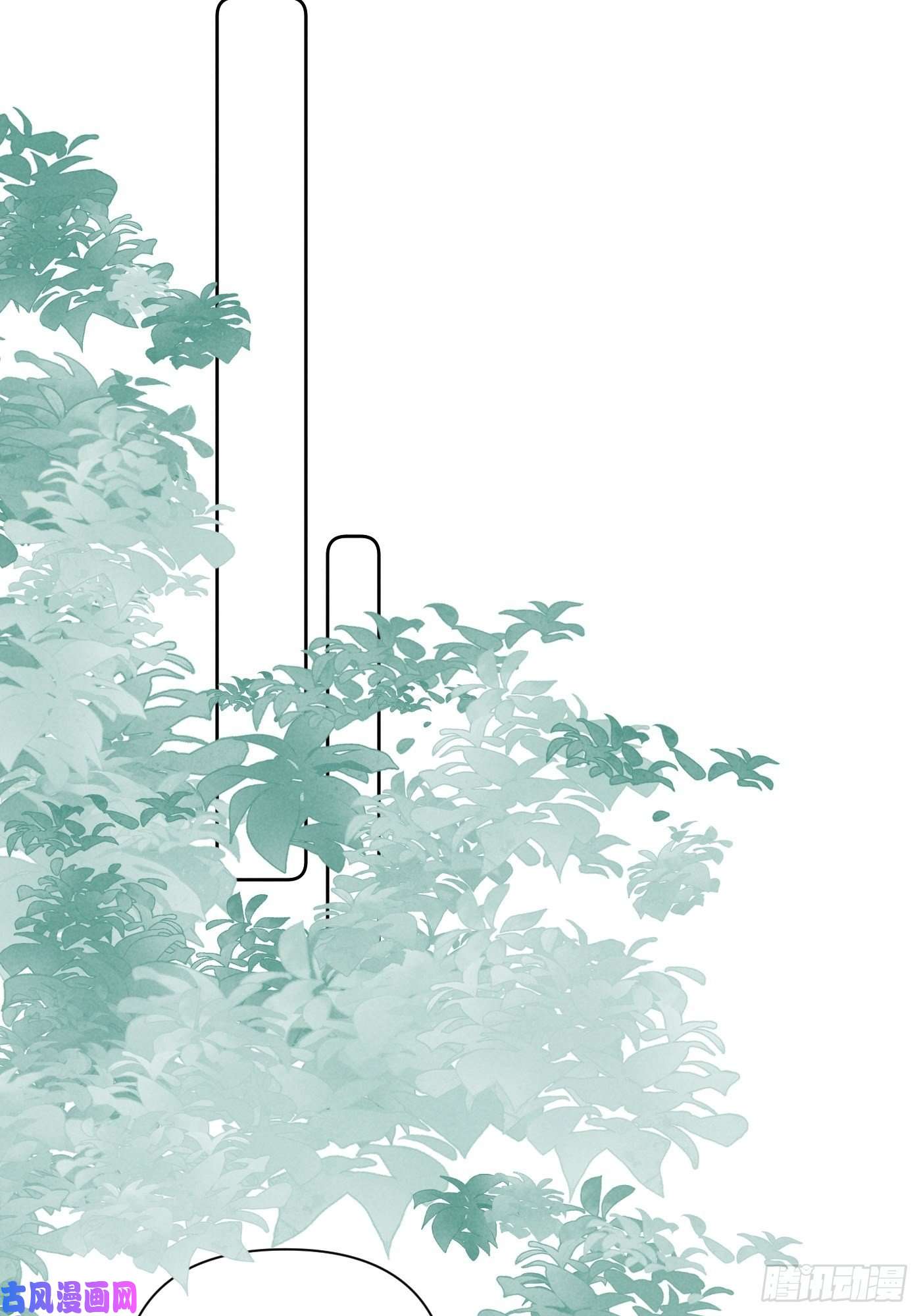 攻心为王第8话 绝症