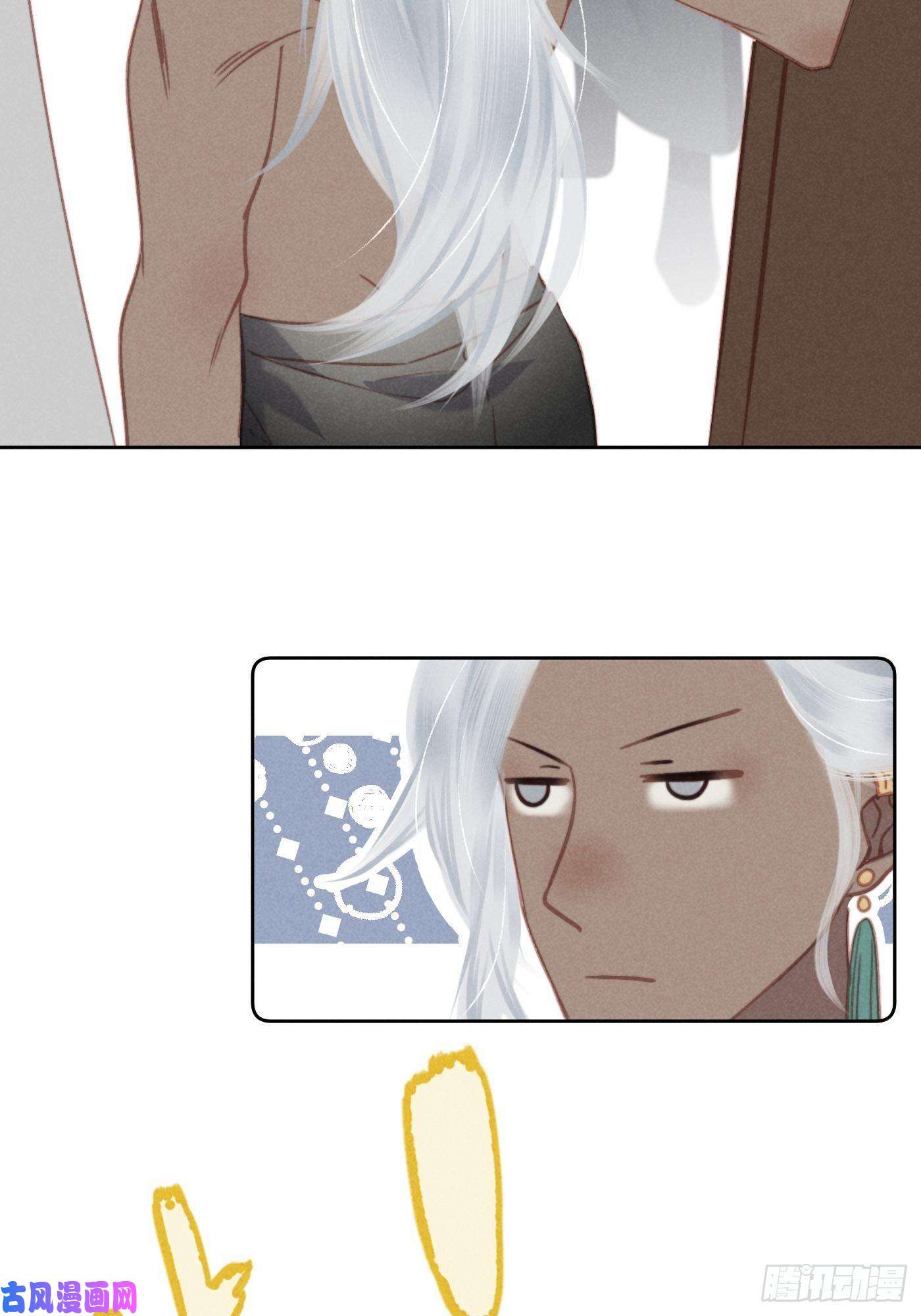 攻心为王第8话 绝症