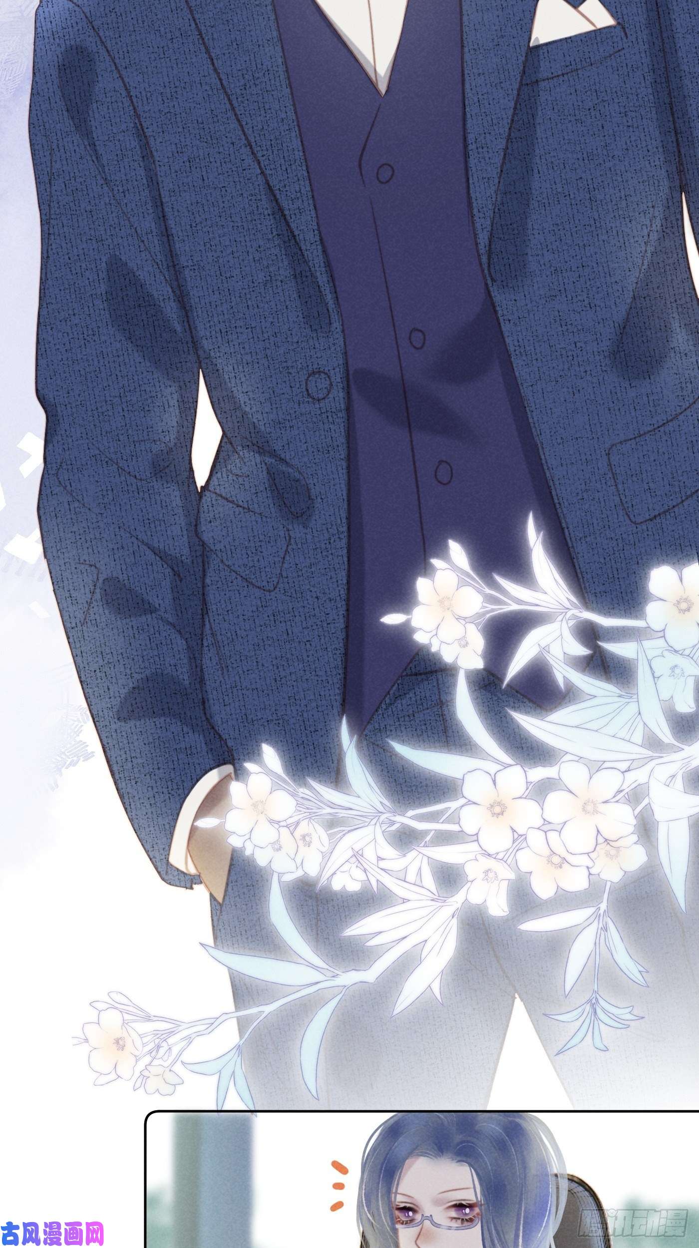 攻心为王第8话 绝症