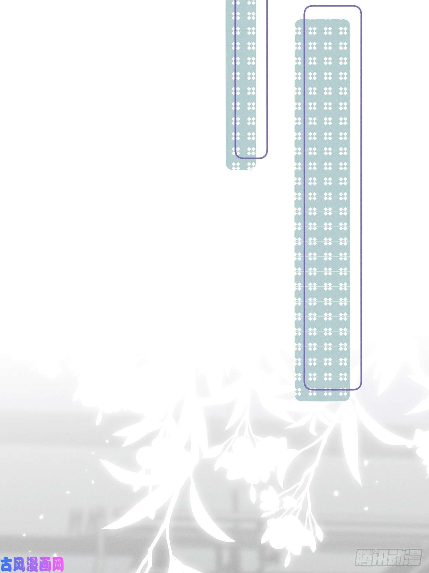 攻心为王第8话 绝症