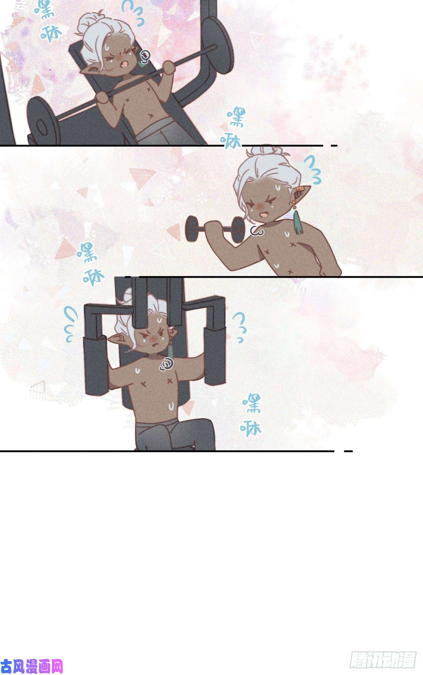 攻心为王第8话 绝症