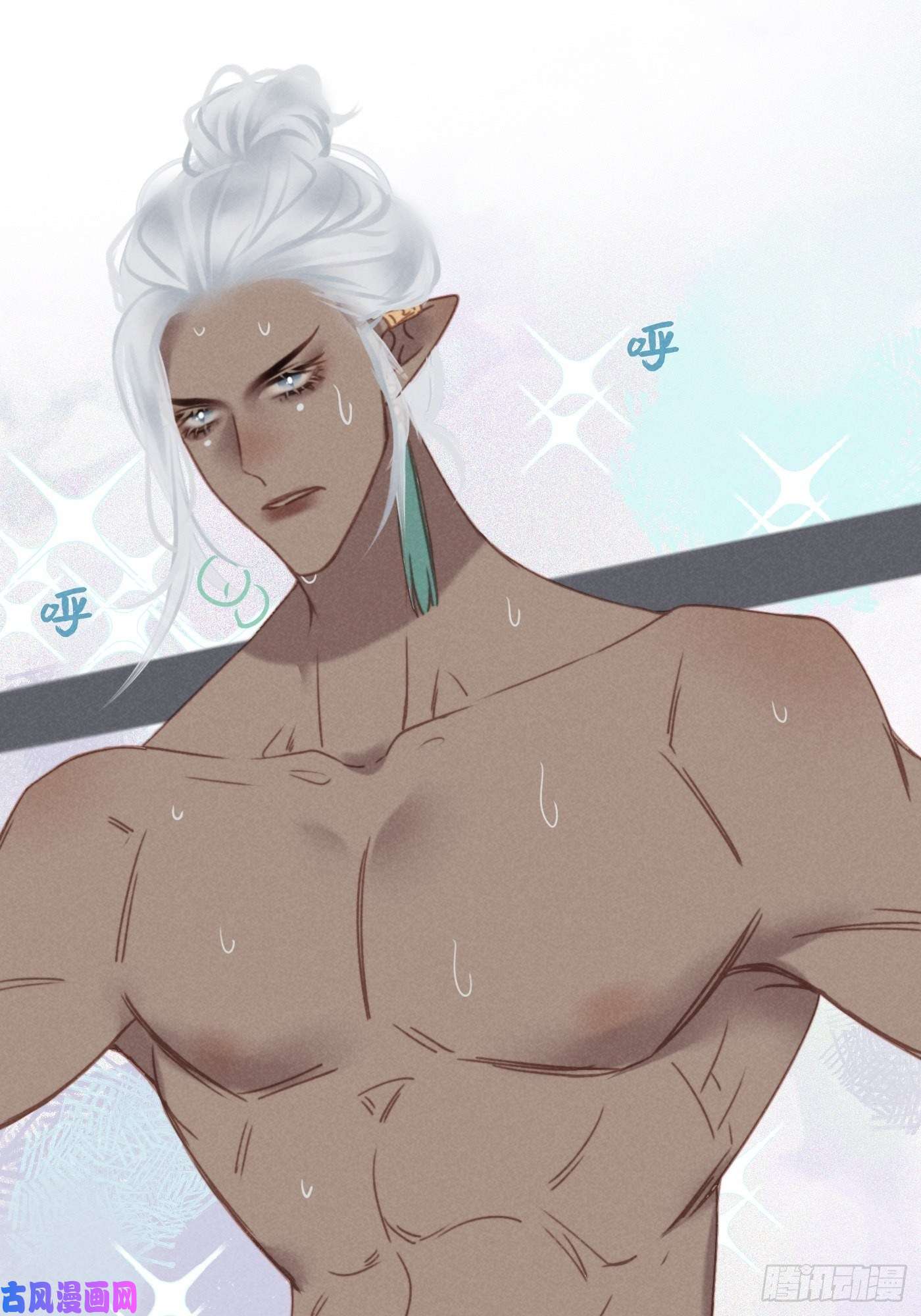 攻心为王第8话 绝症