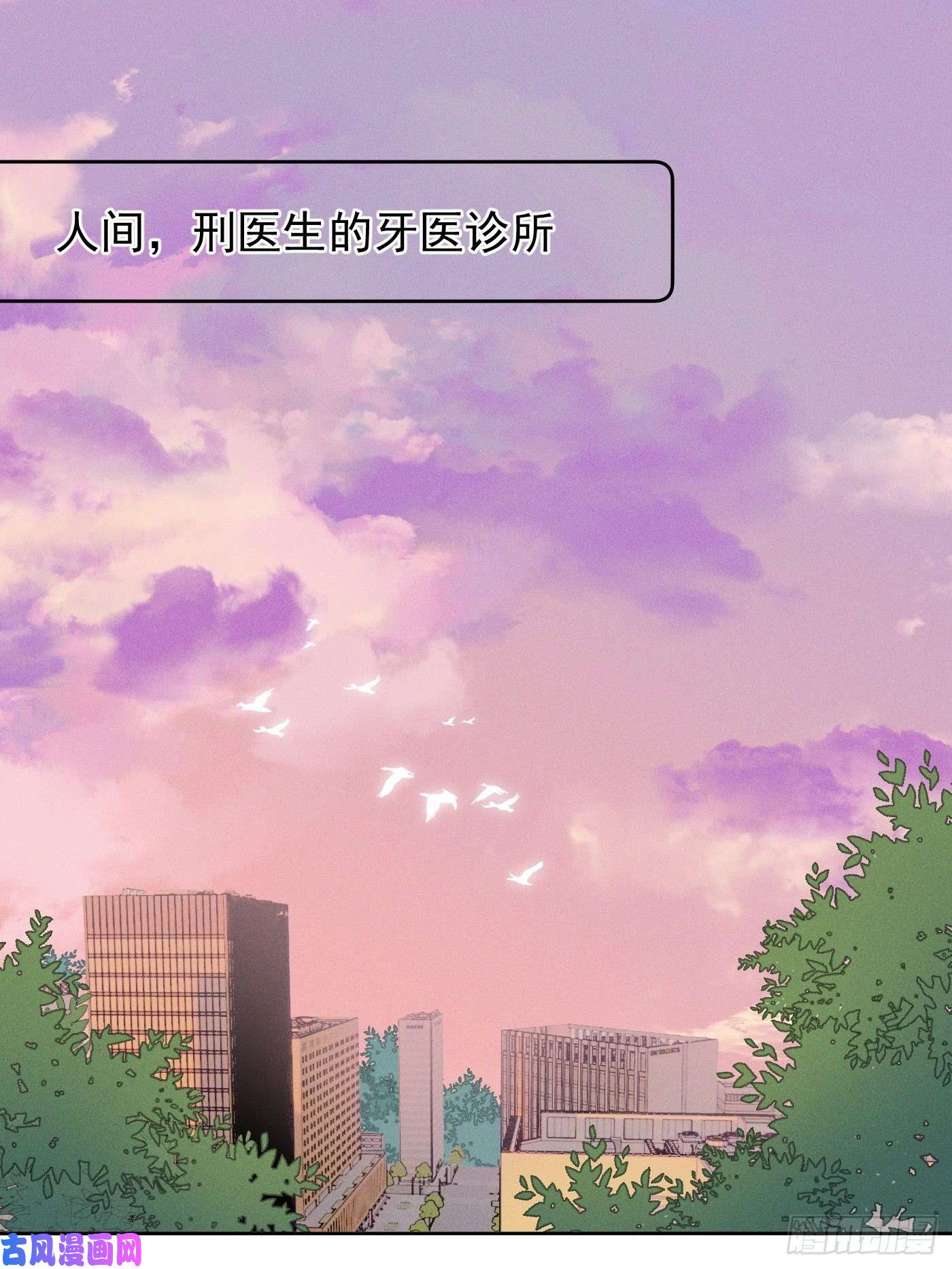 攻心为王09 胁持