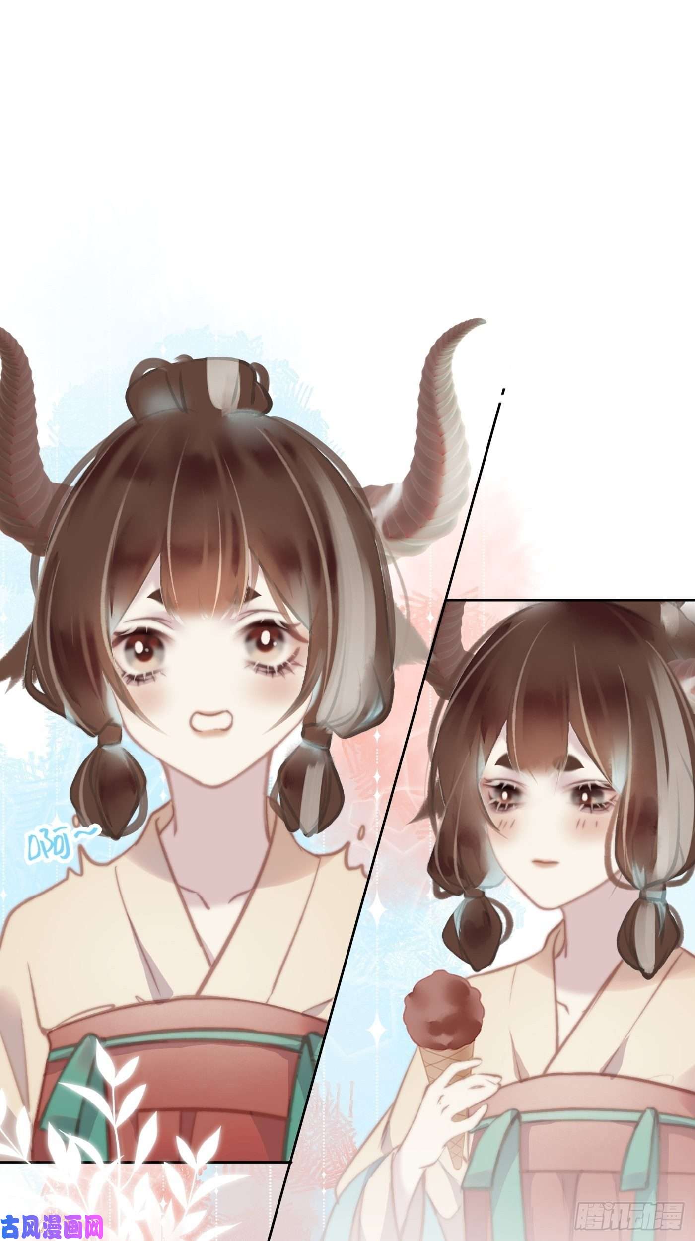 攻心为王09 胁持