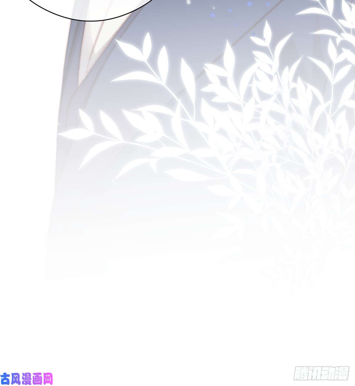 攻心为王09 胁持