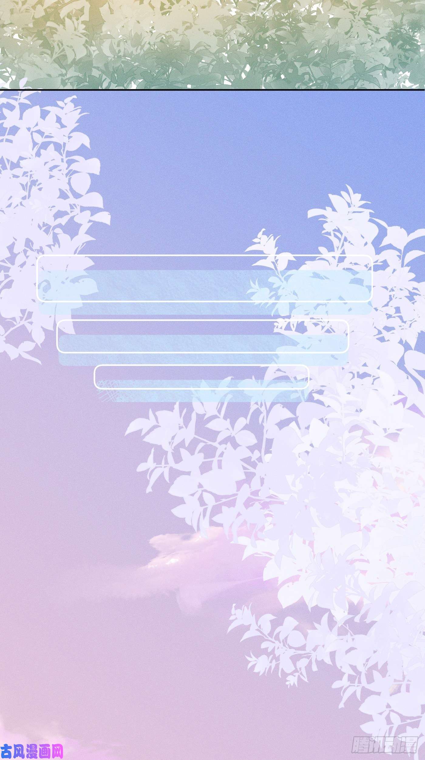 攻心为王09 胁持