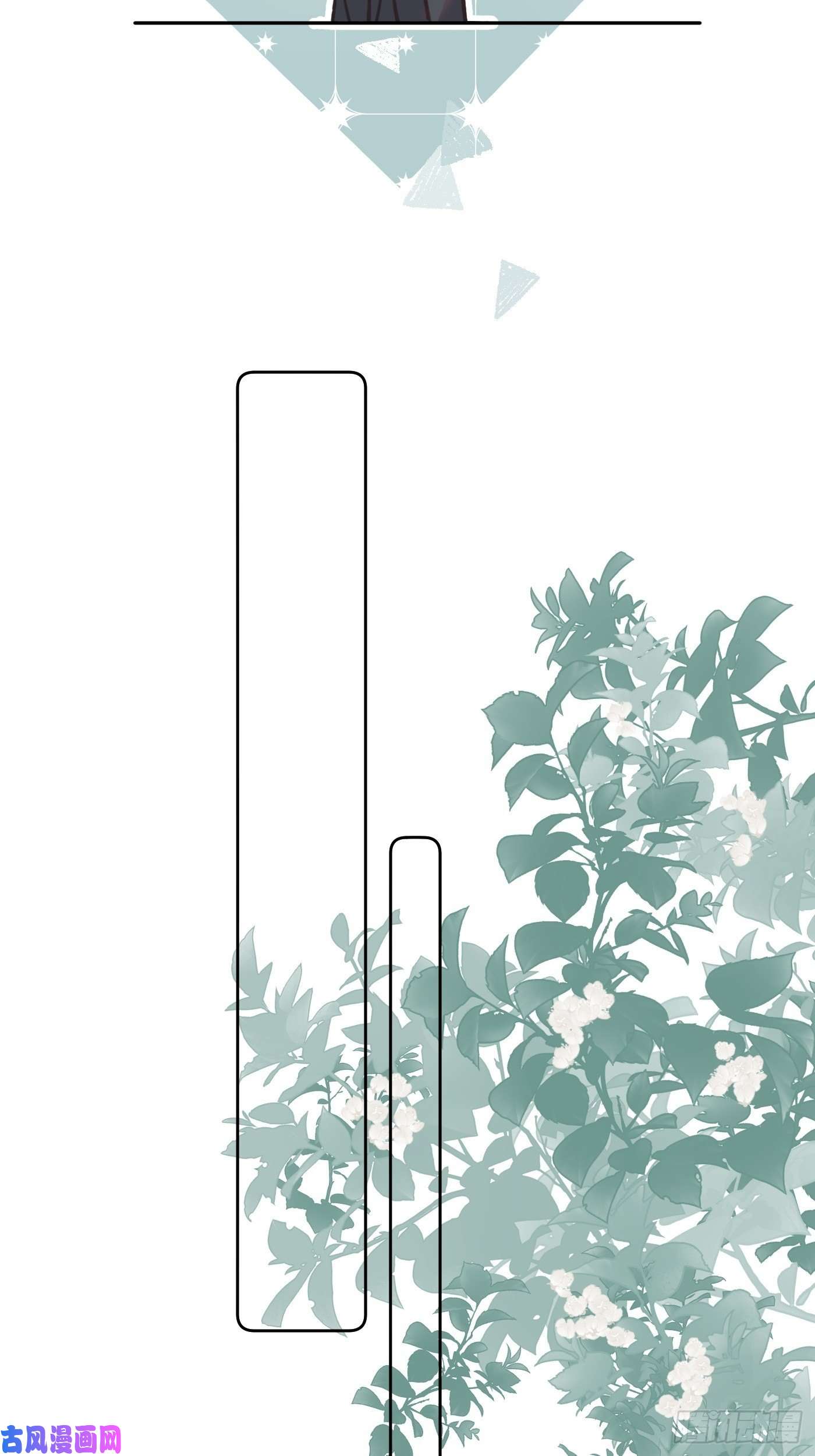 攻心为王09 胁持