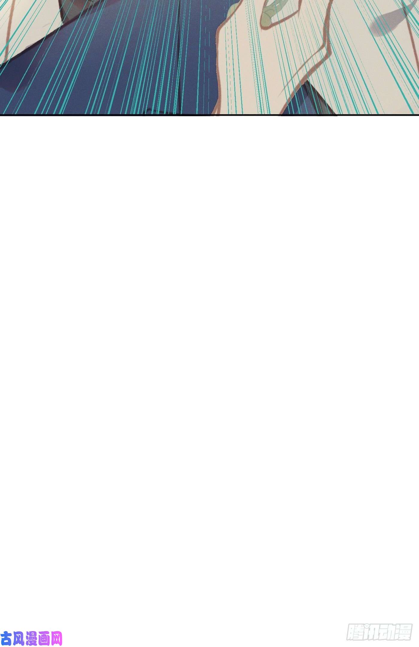 攻心为王09 胁持