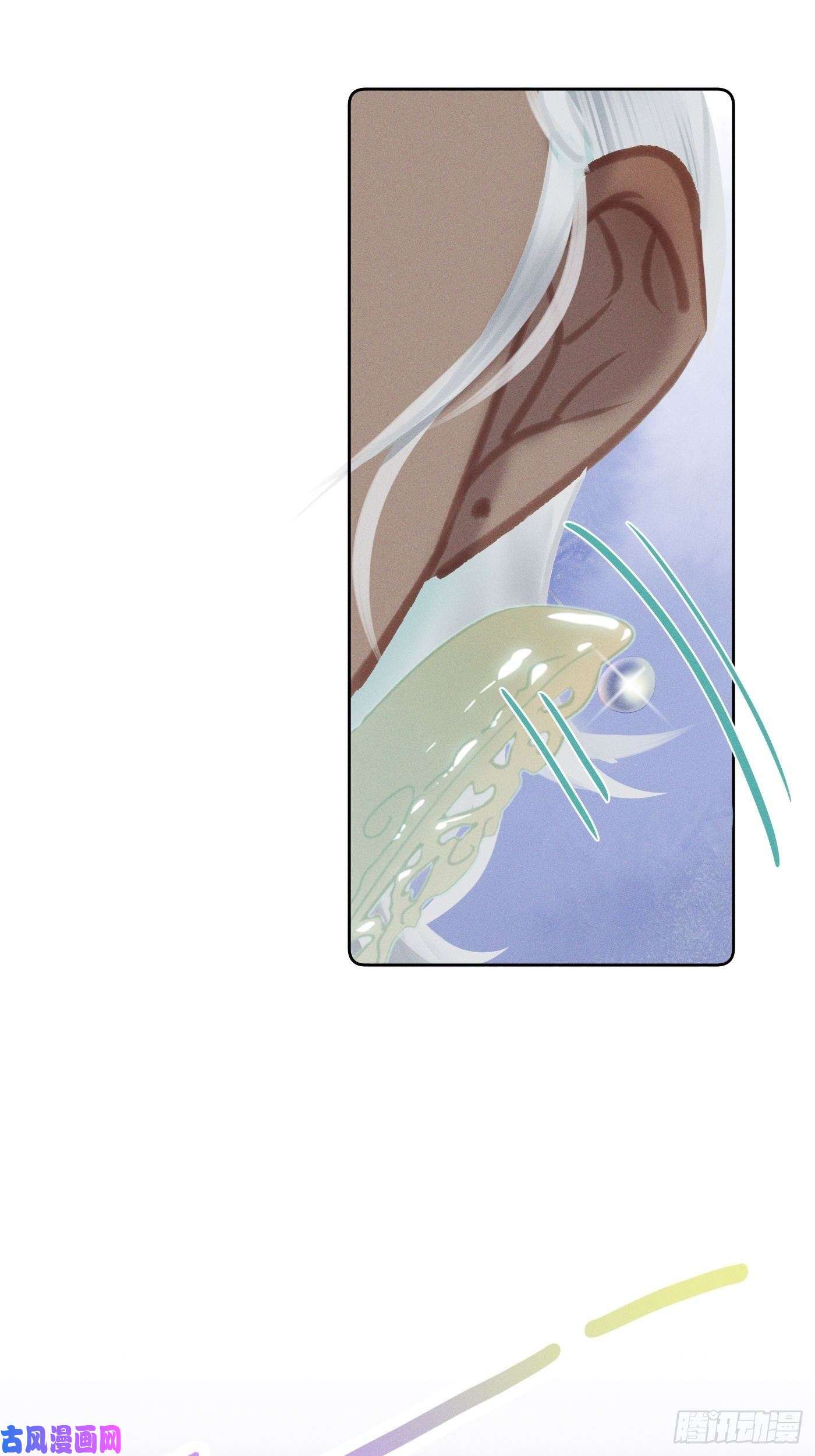 攻心为王09 胁持