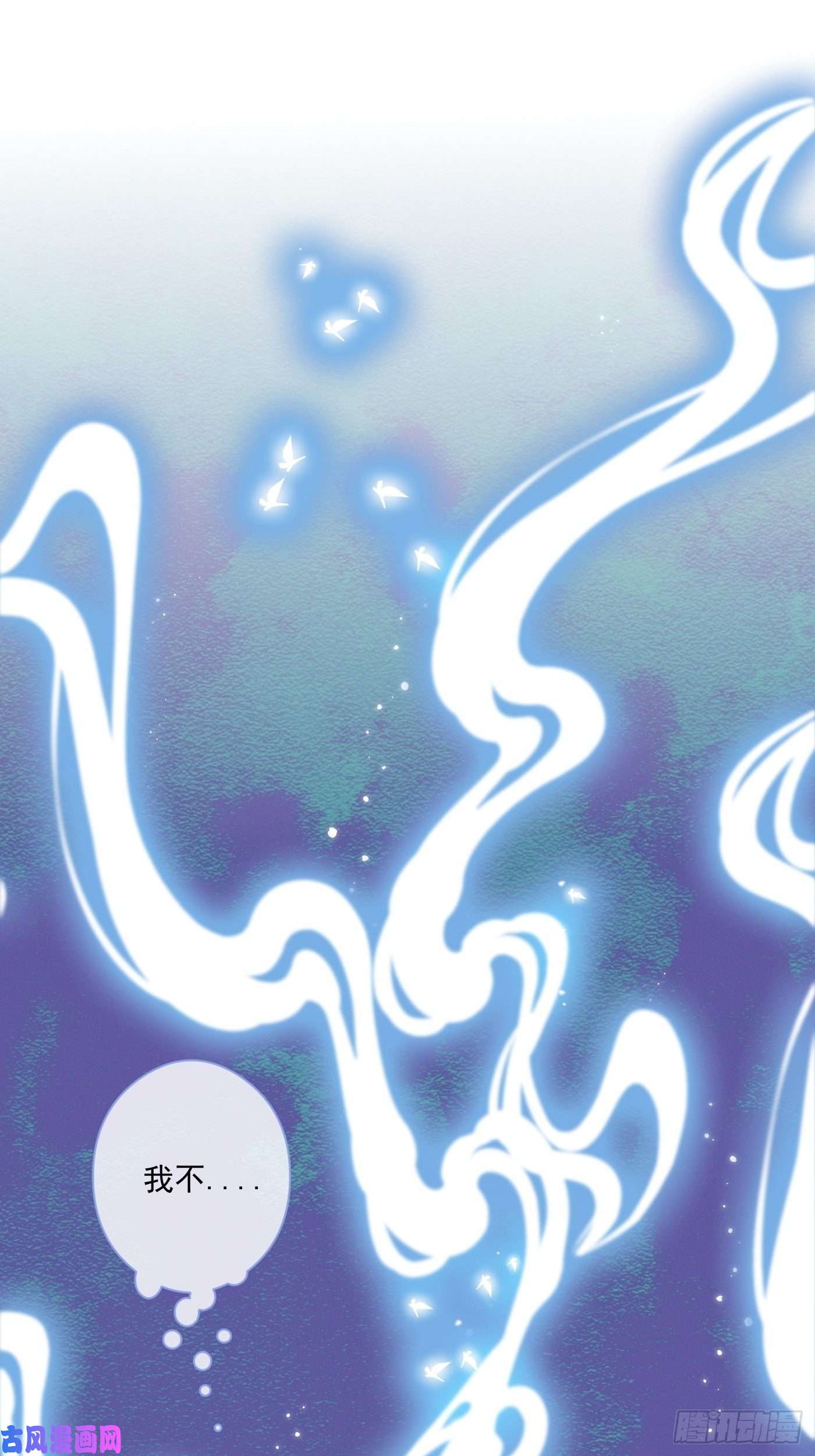 攻心为王09 胁持